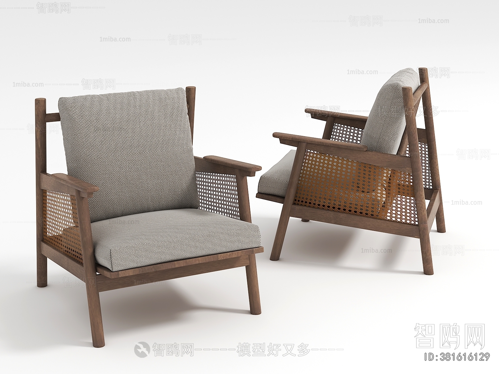 Modern Lounge Chair