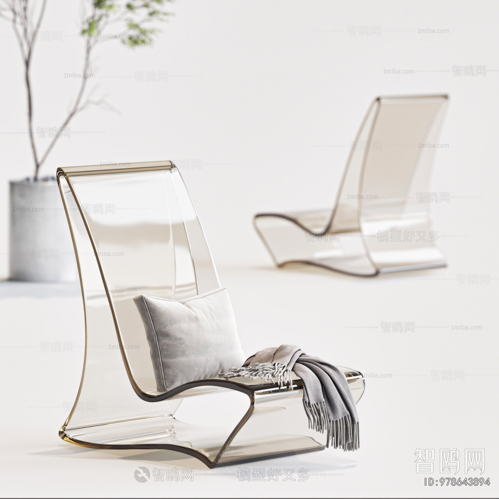 Modern Lounge Chair