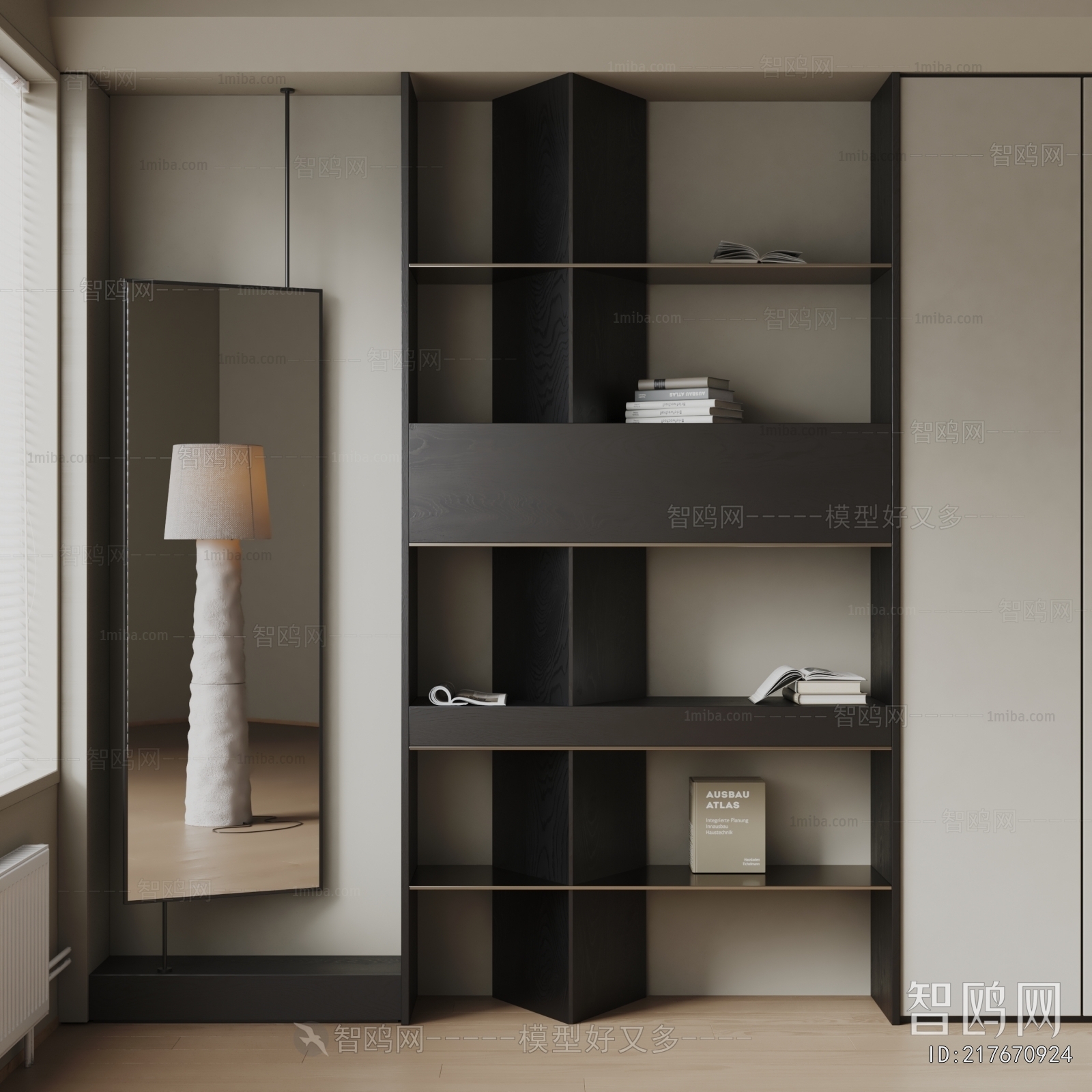 Modern Bookcase