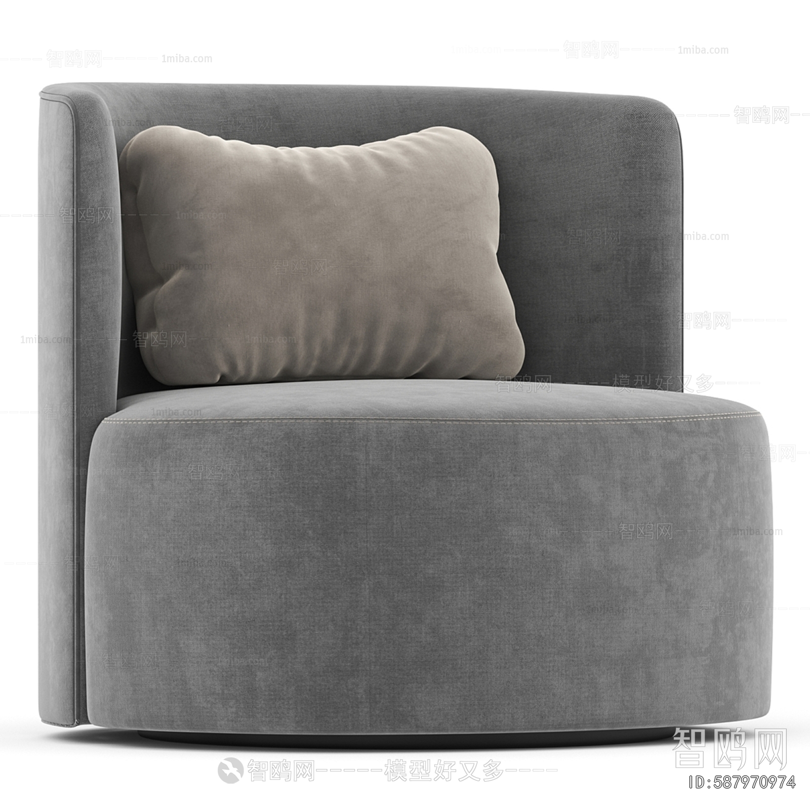 Modern Single Sofa