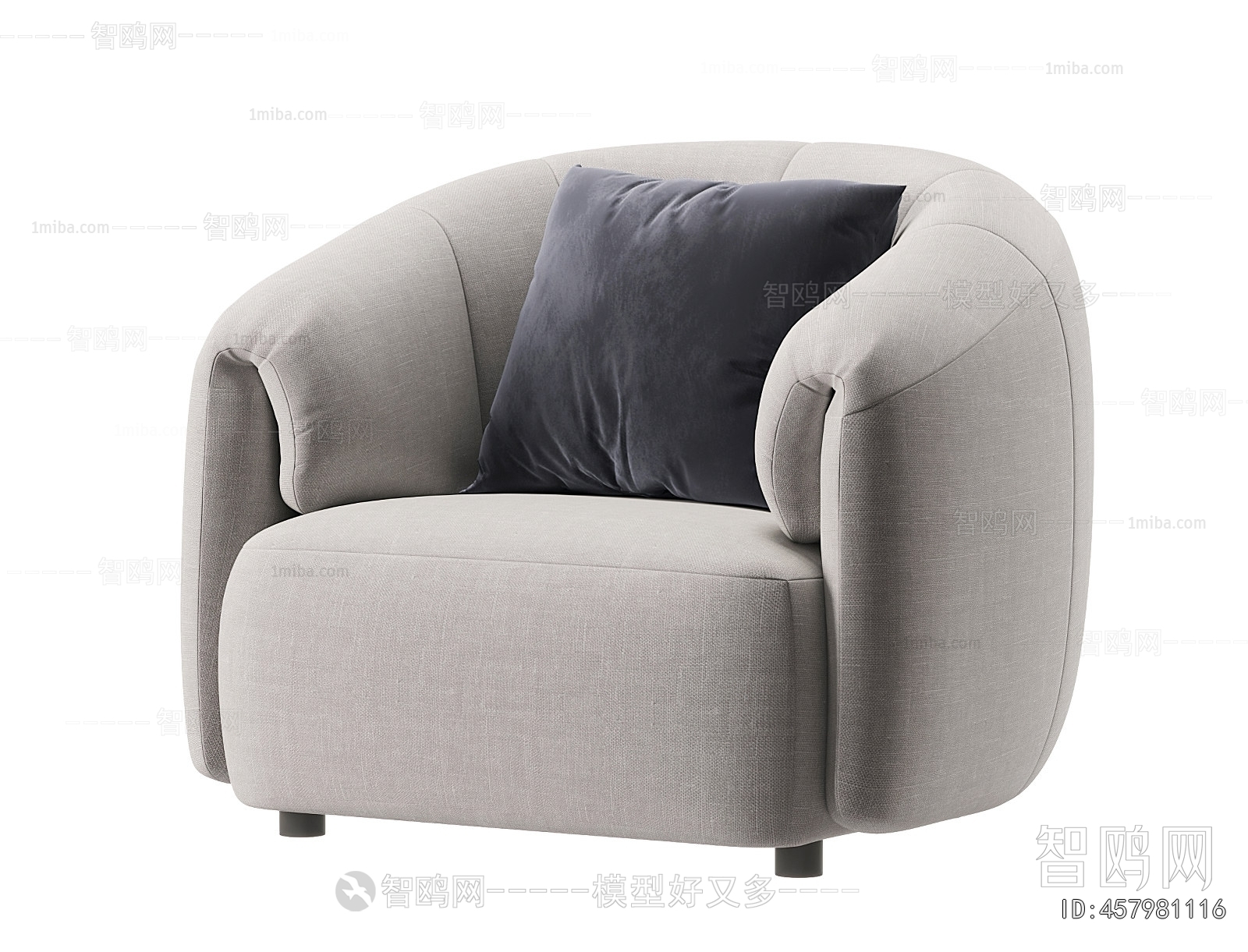 Modern Single Sofa