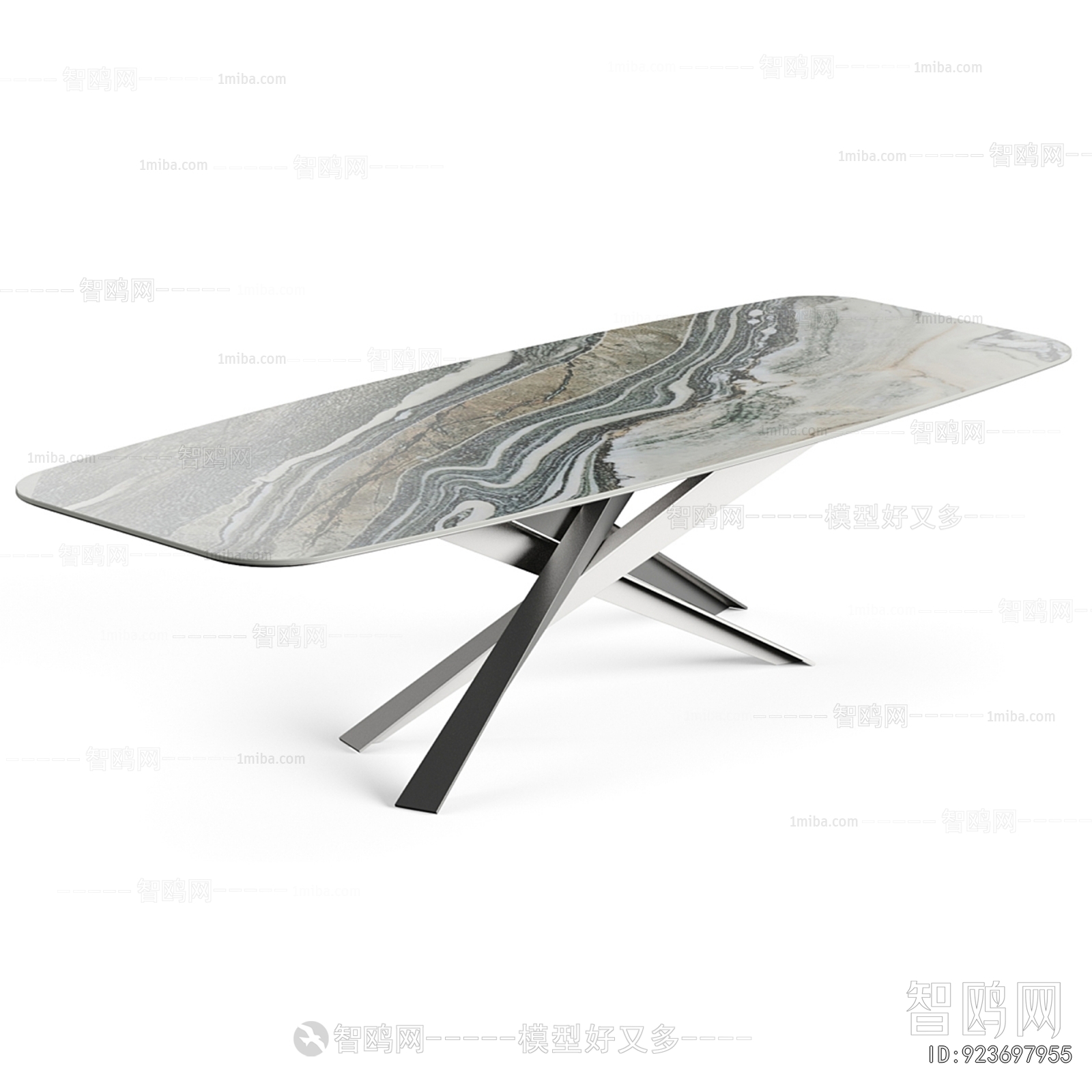 Modern Dining Table