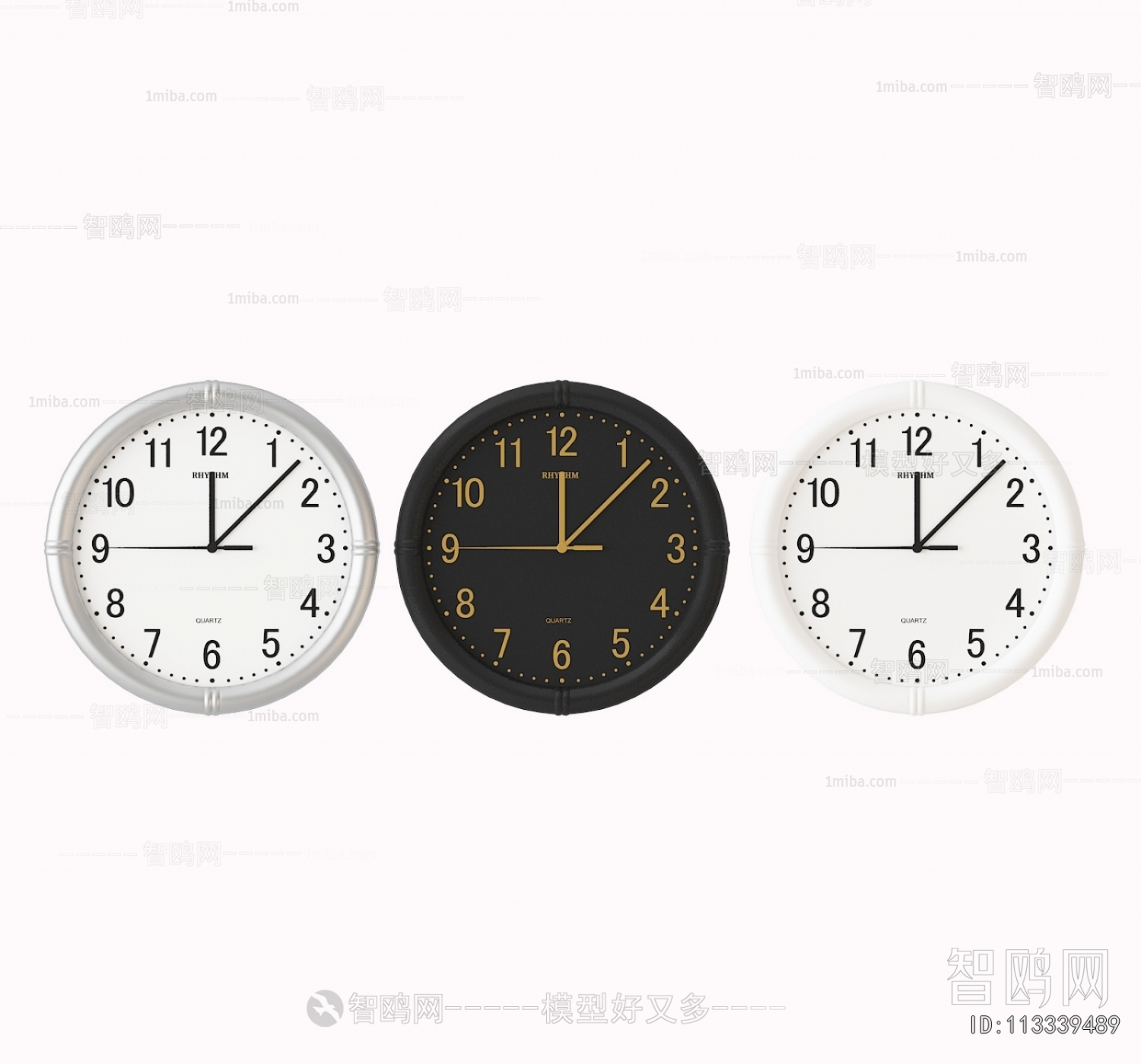 Modern Wall Clock