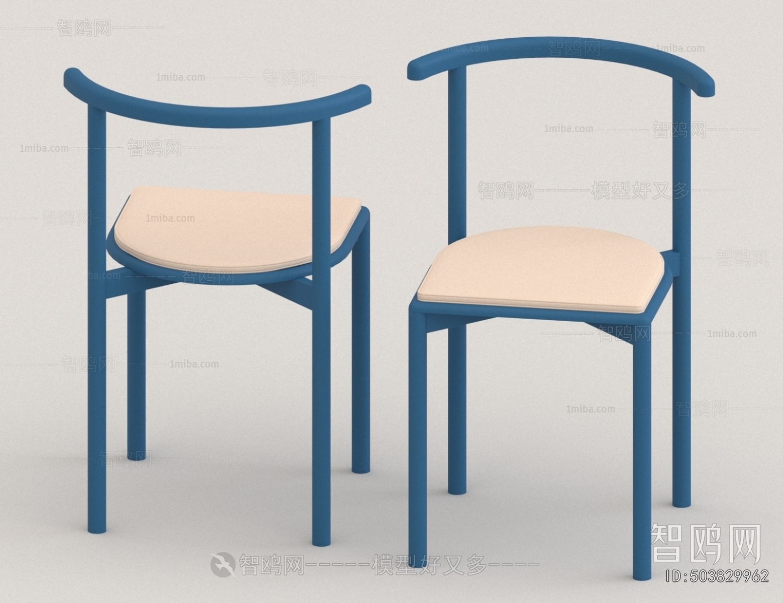 Modern Dining Chair