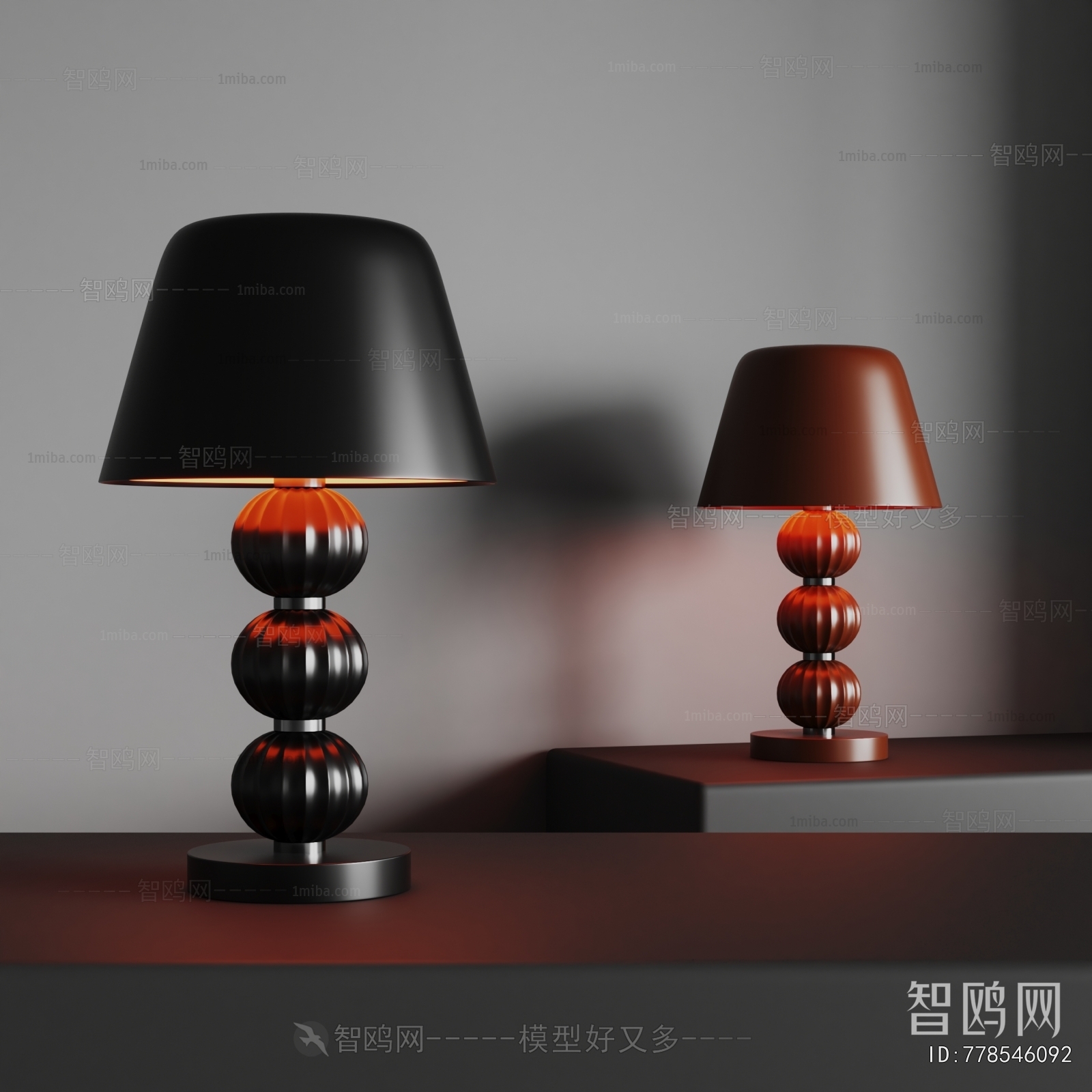 Modern Table Lamp