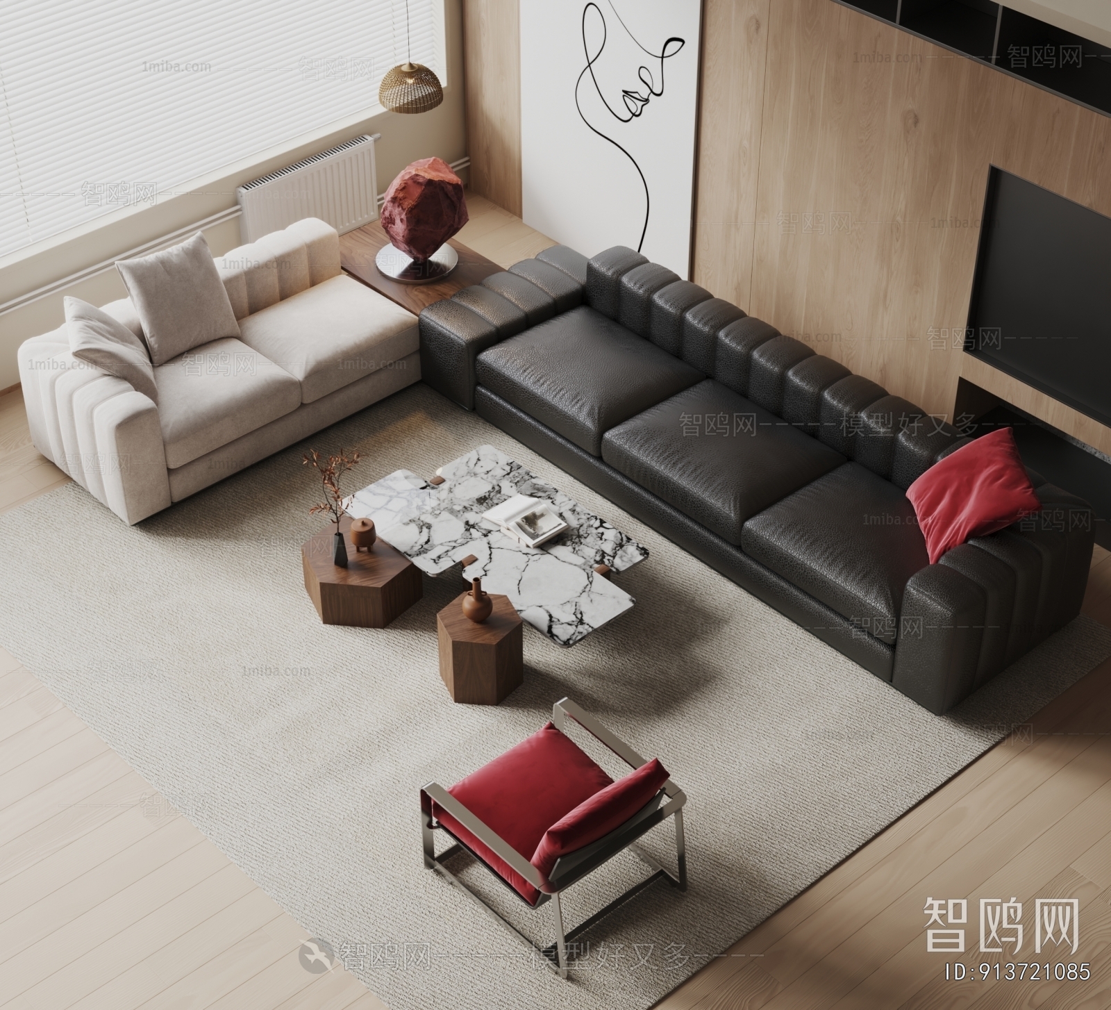 Modern Sofa Combination