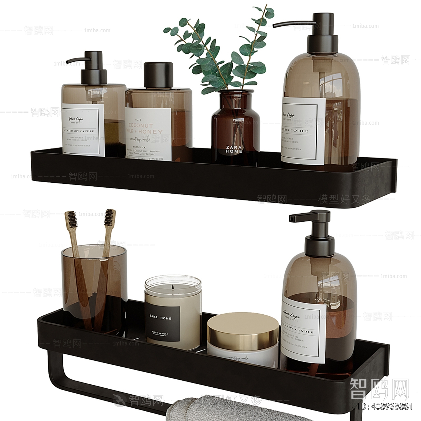 Modern Bathroom Set