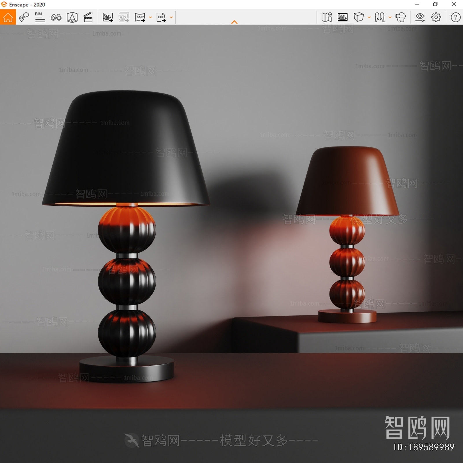 Modern Table Lamp