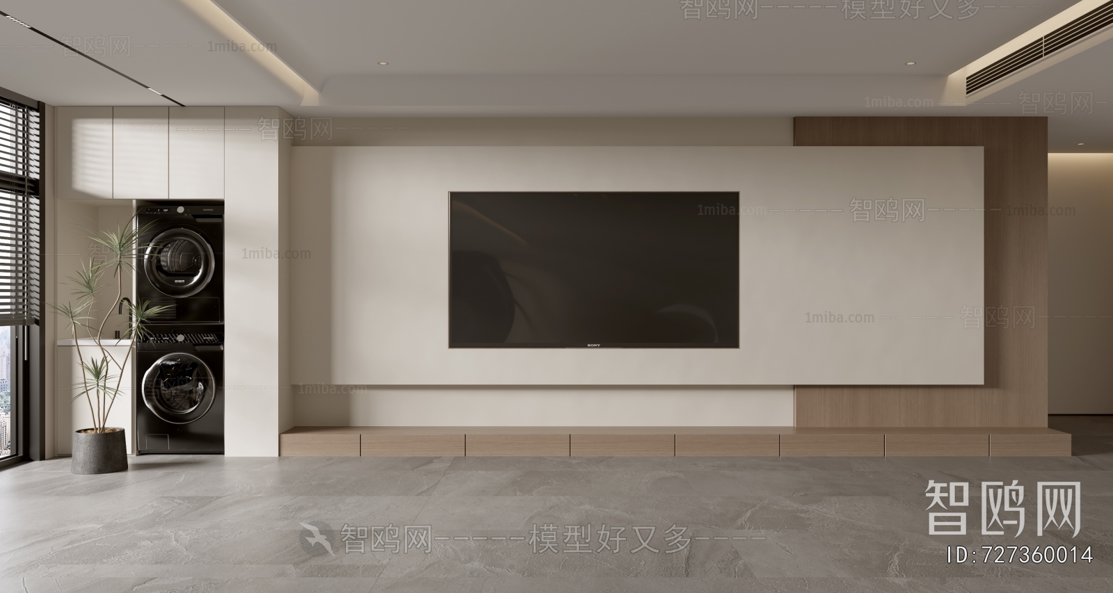 Modern TV Wall