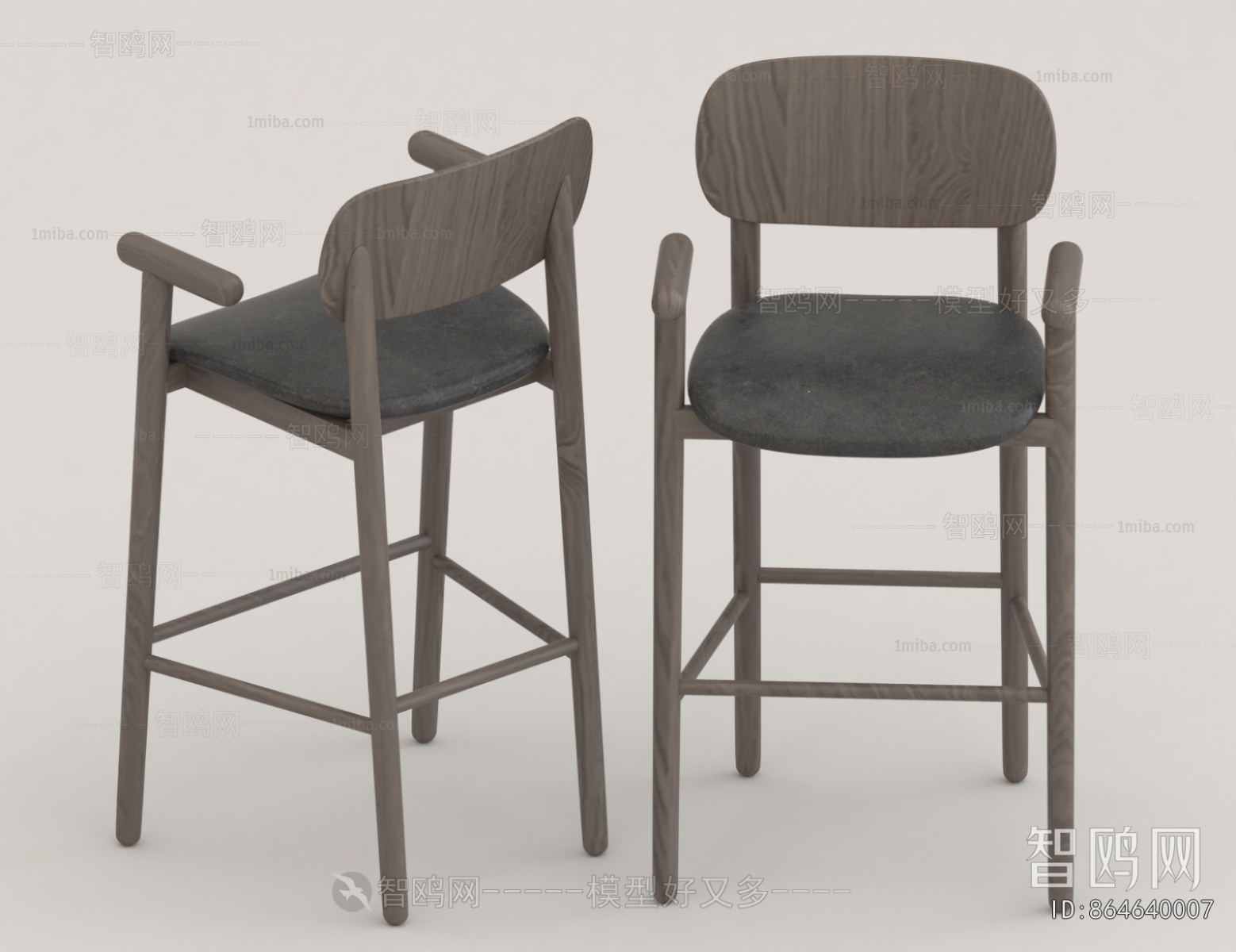 Modern Bar Chair