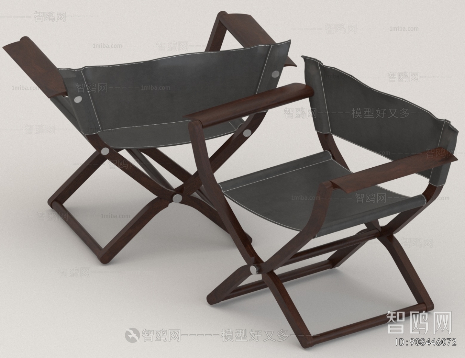 Modern Outdoor Chair