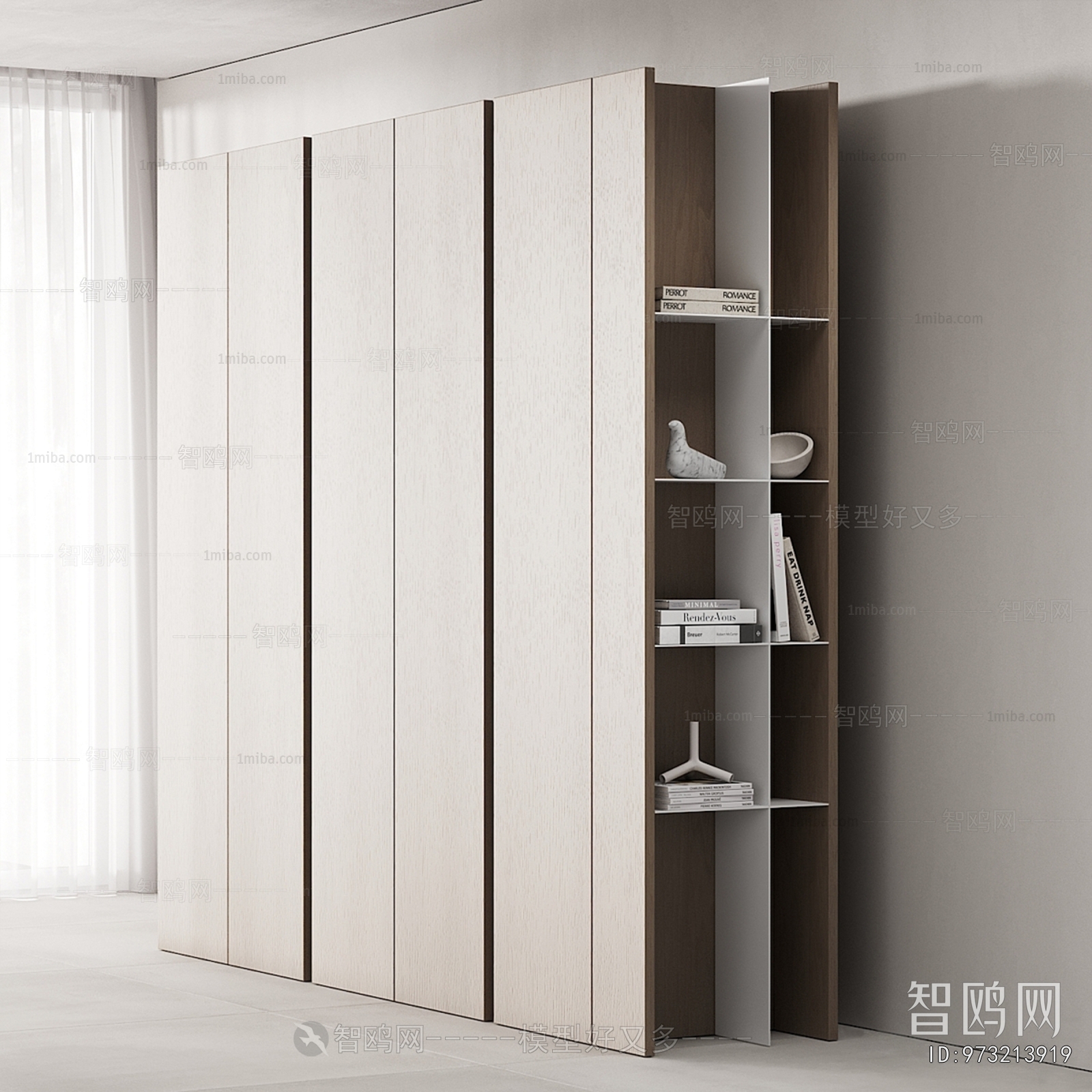 Modern Bookcase