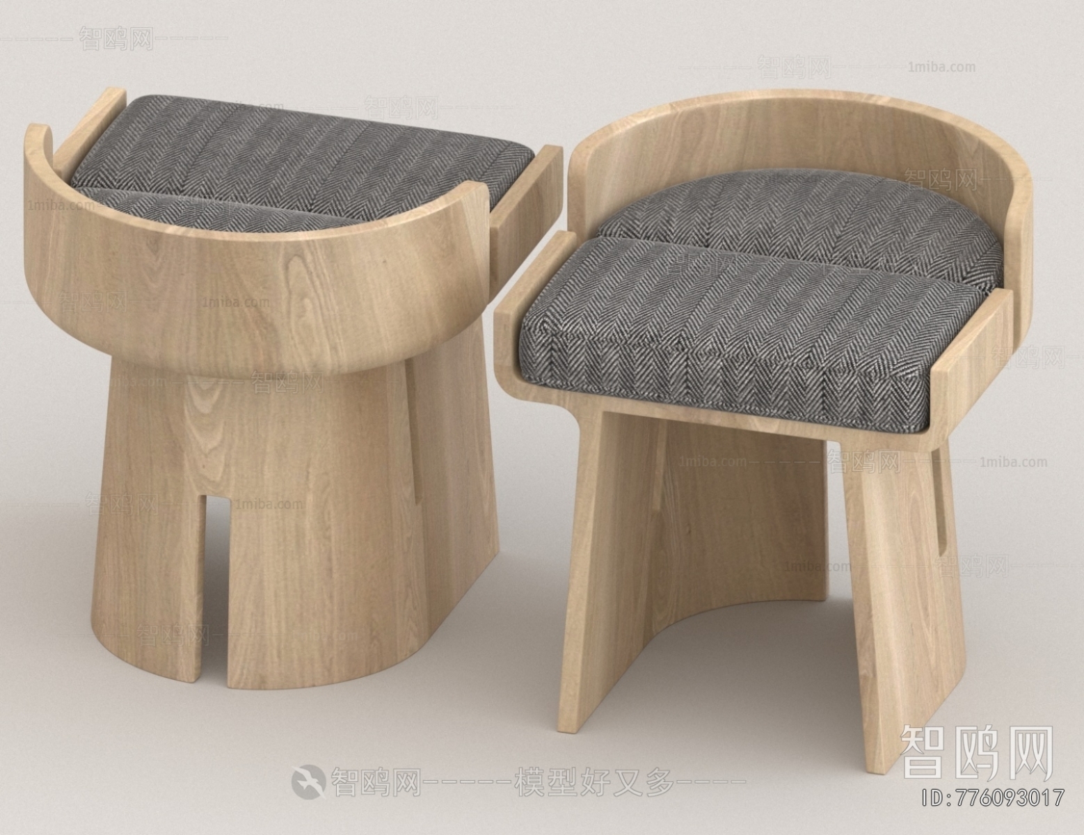 Modern Stool