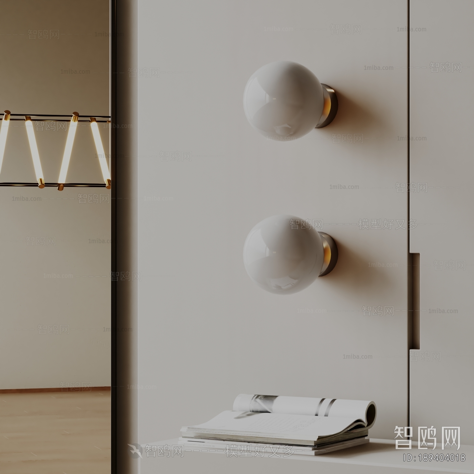 Modern Wall Lamp