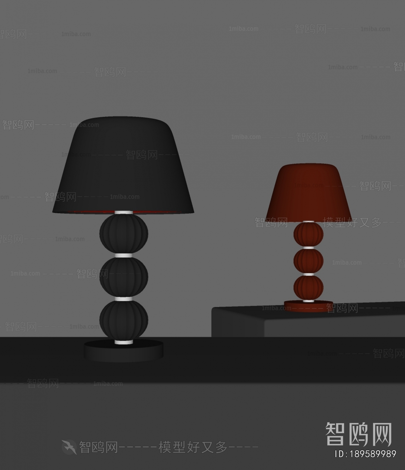 Modern Table Lamp