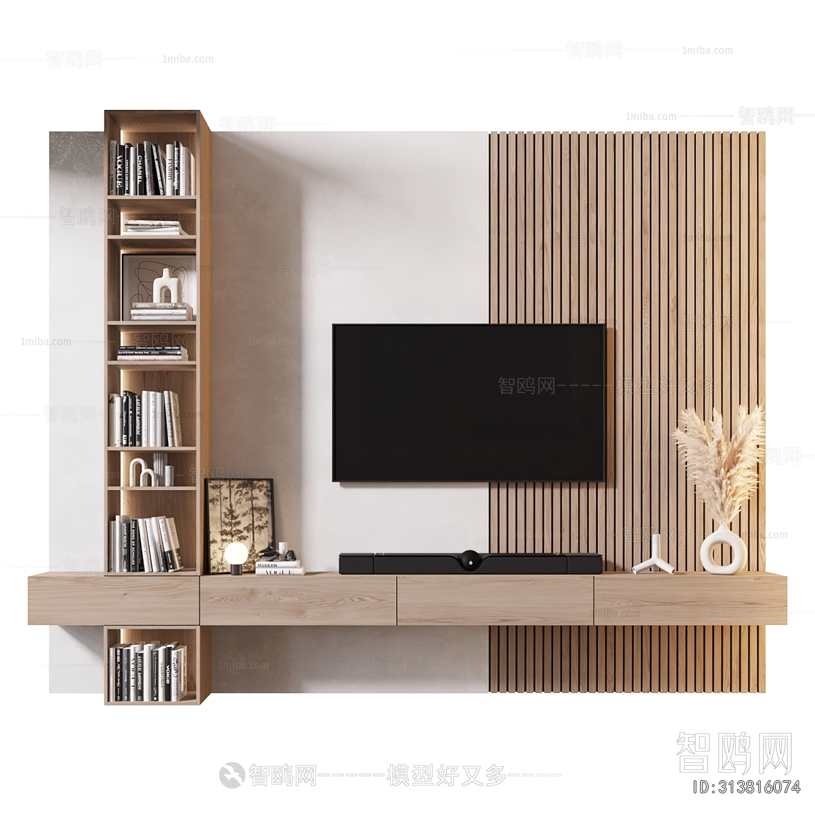 Modern TV Cabinet