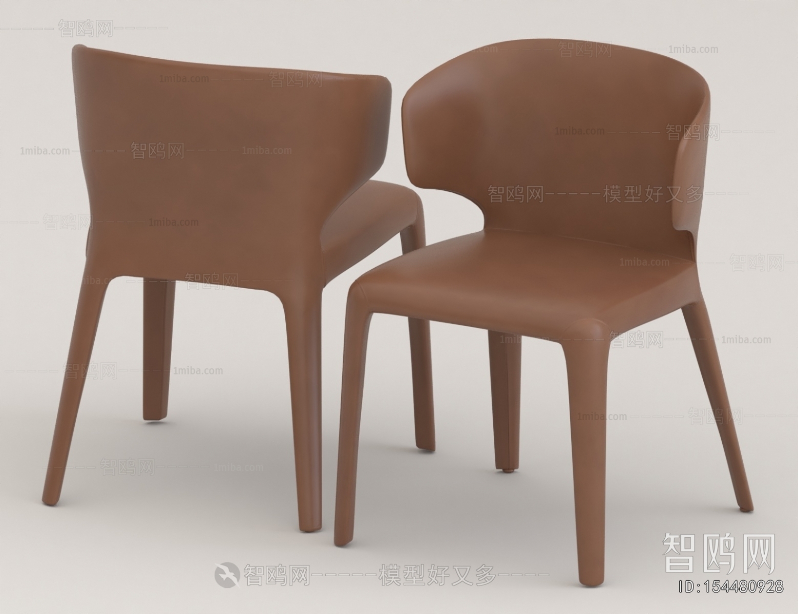 Modern Dining Chair
