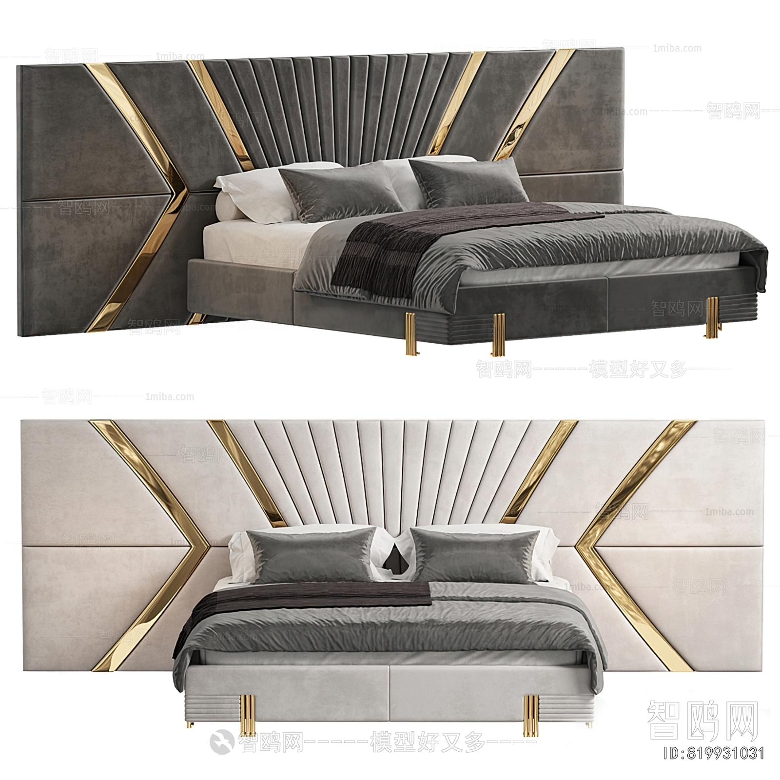 Modern Double Bed