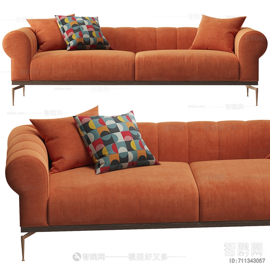 Modern Multi Person Sofa