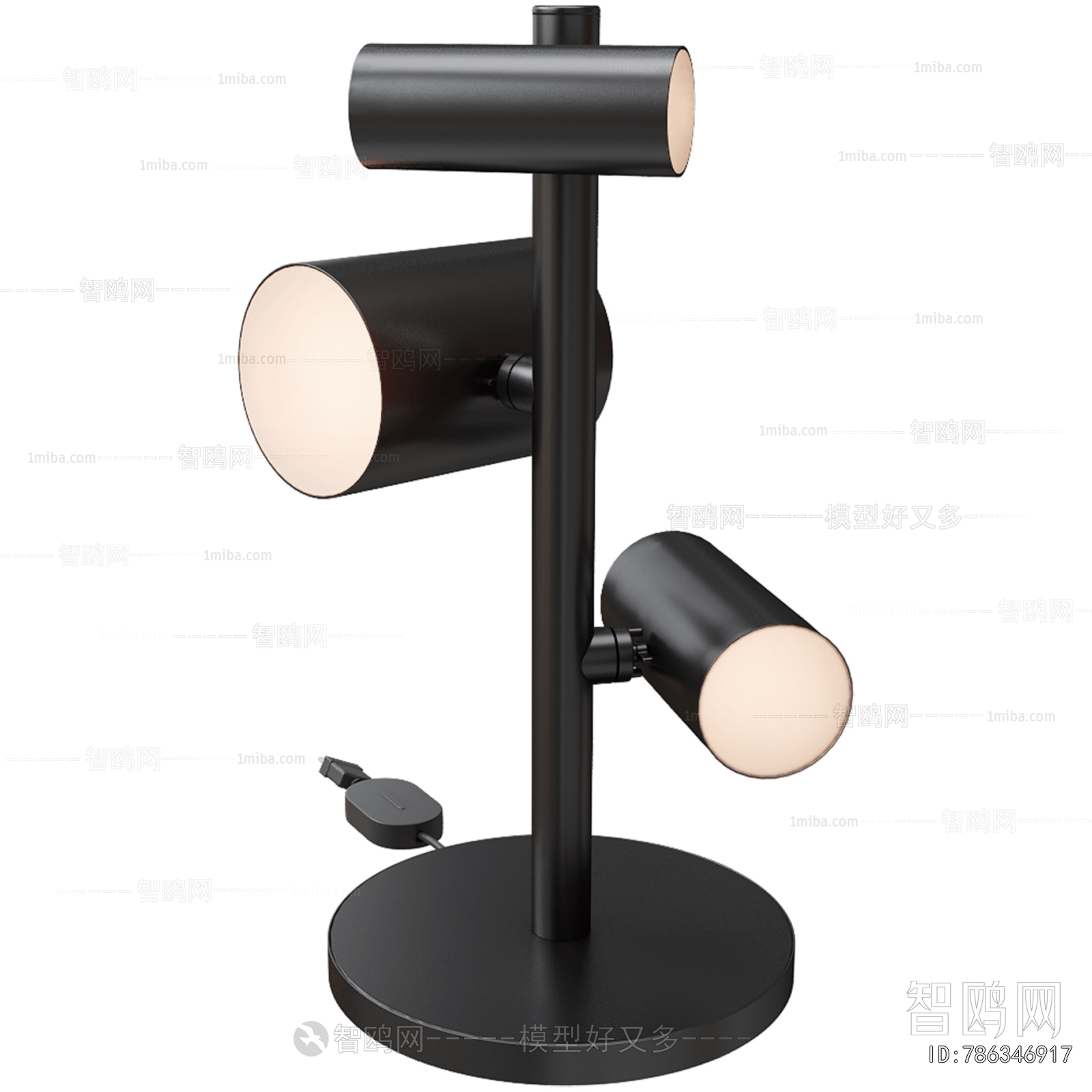 Modern Floor Lamp