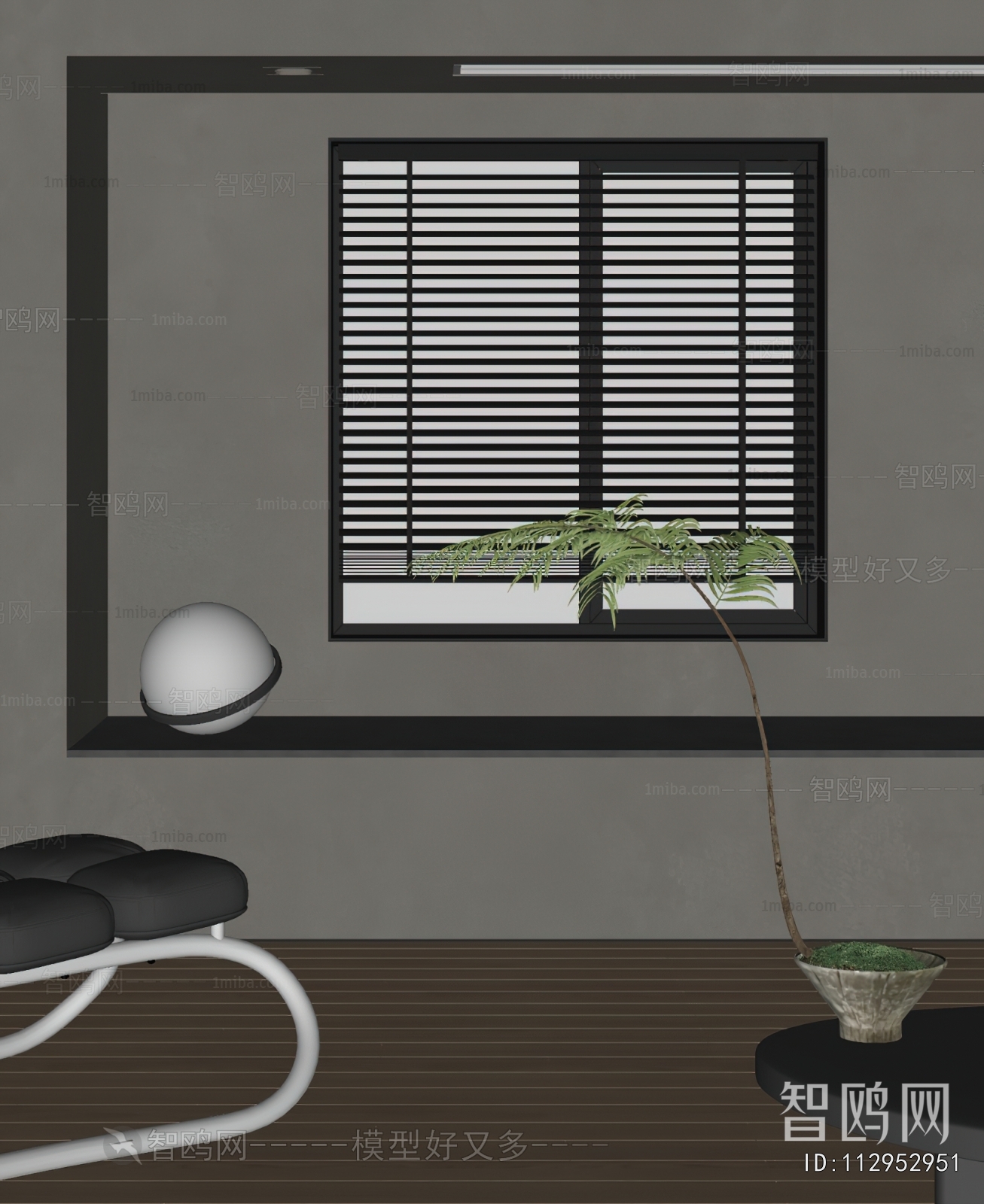 Modern Venetian Blinds