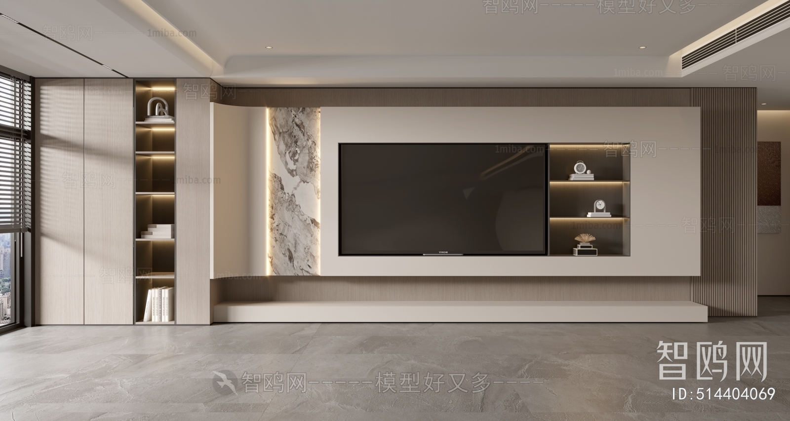 Modern TV Wall