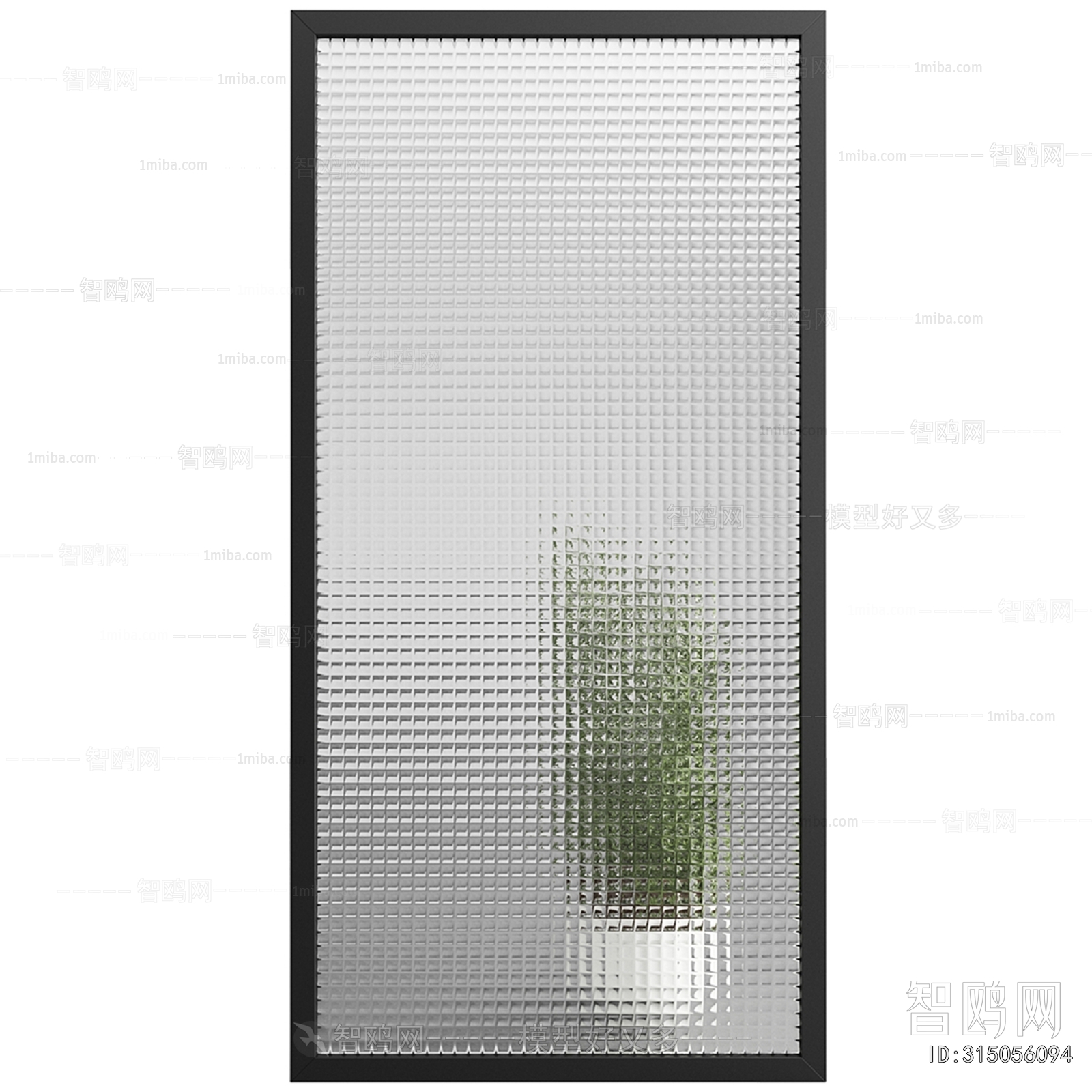 Modern Glass Screen Partition