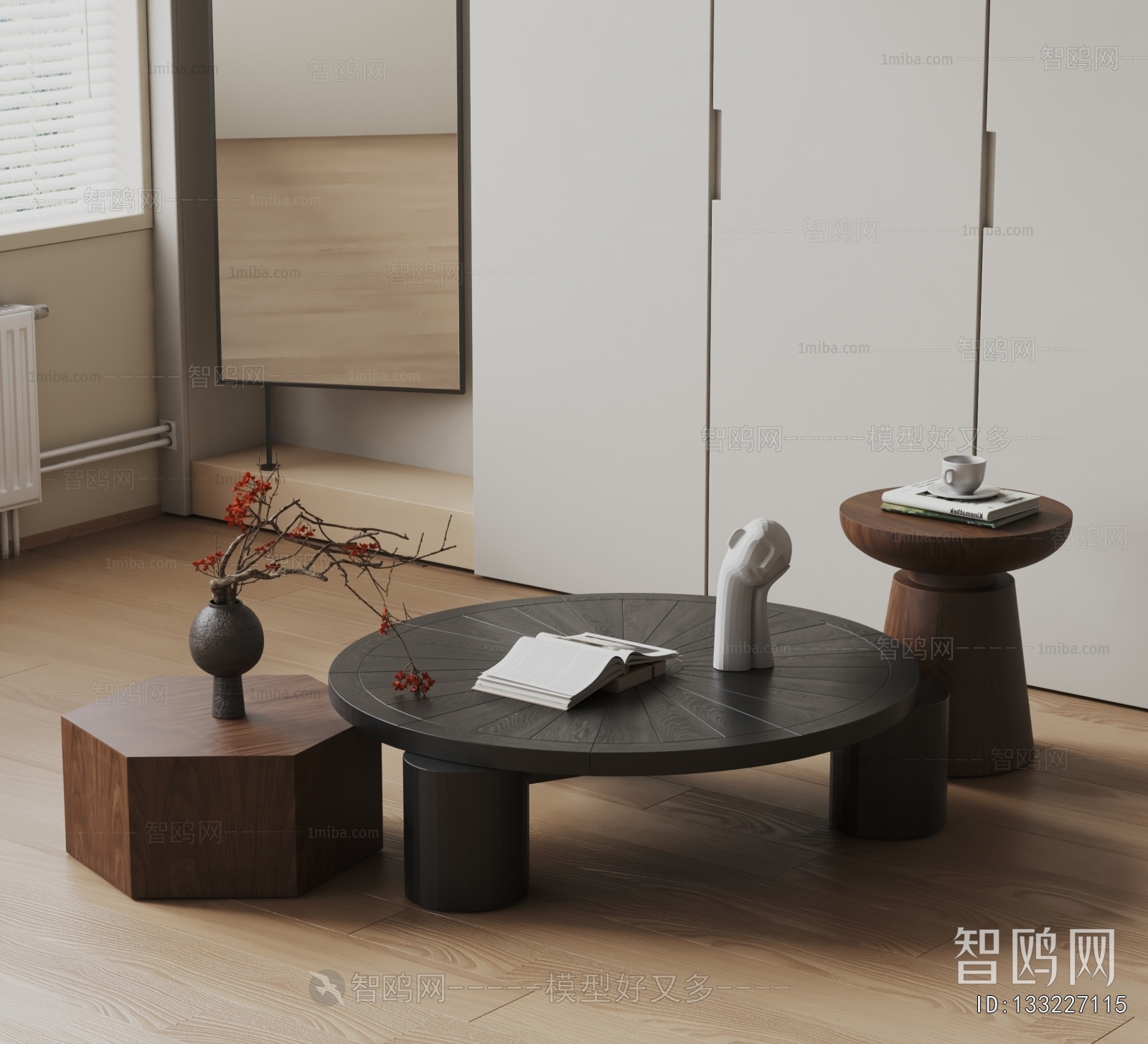 Modern Coffee Table