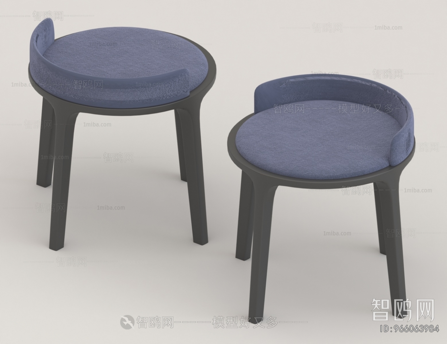 Modern Stool