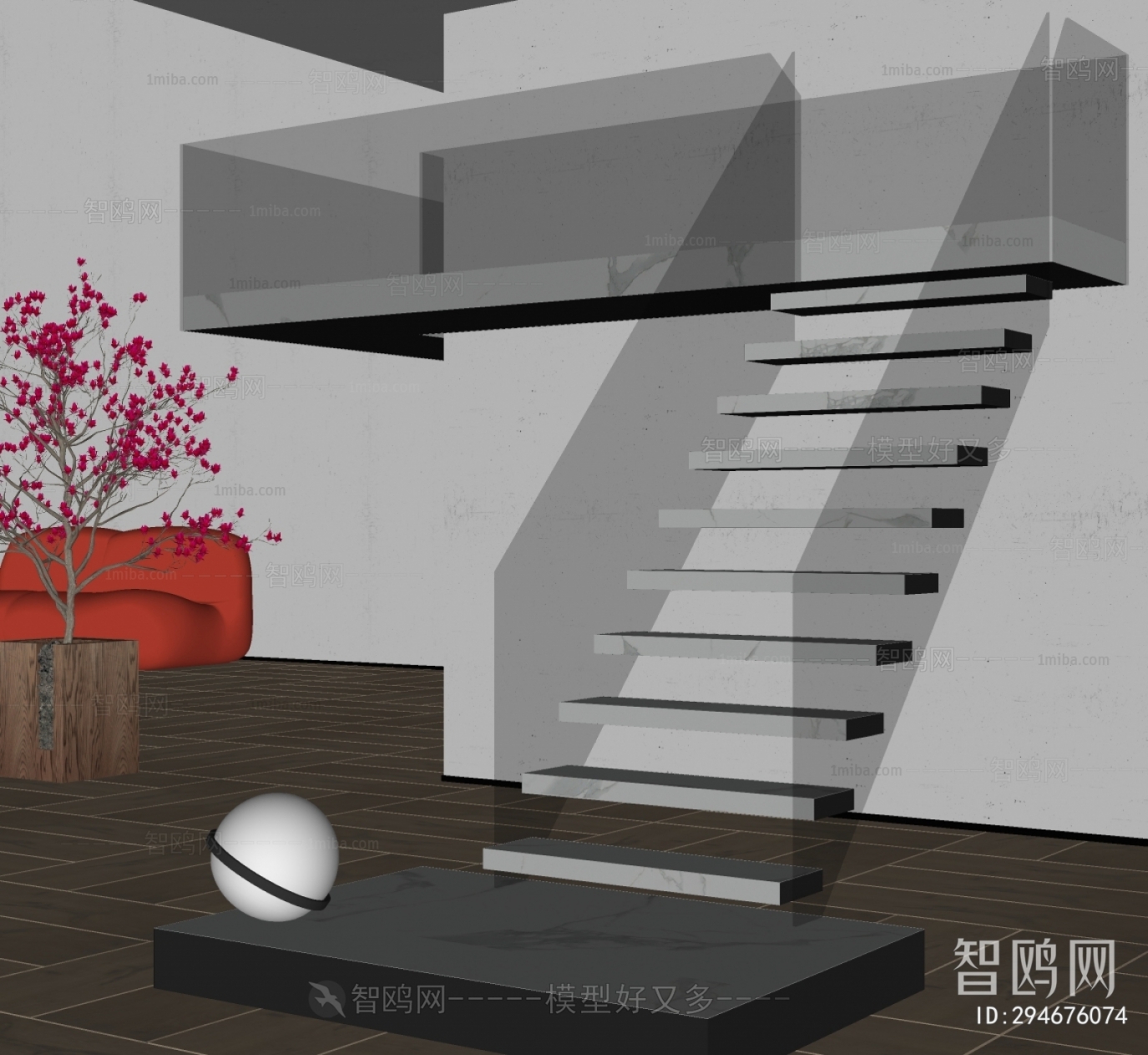 Modern Staircase