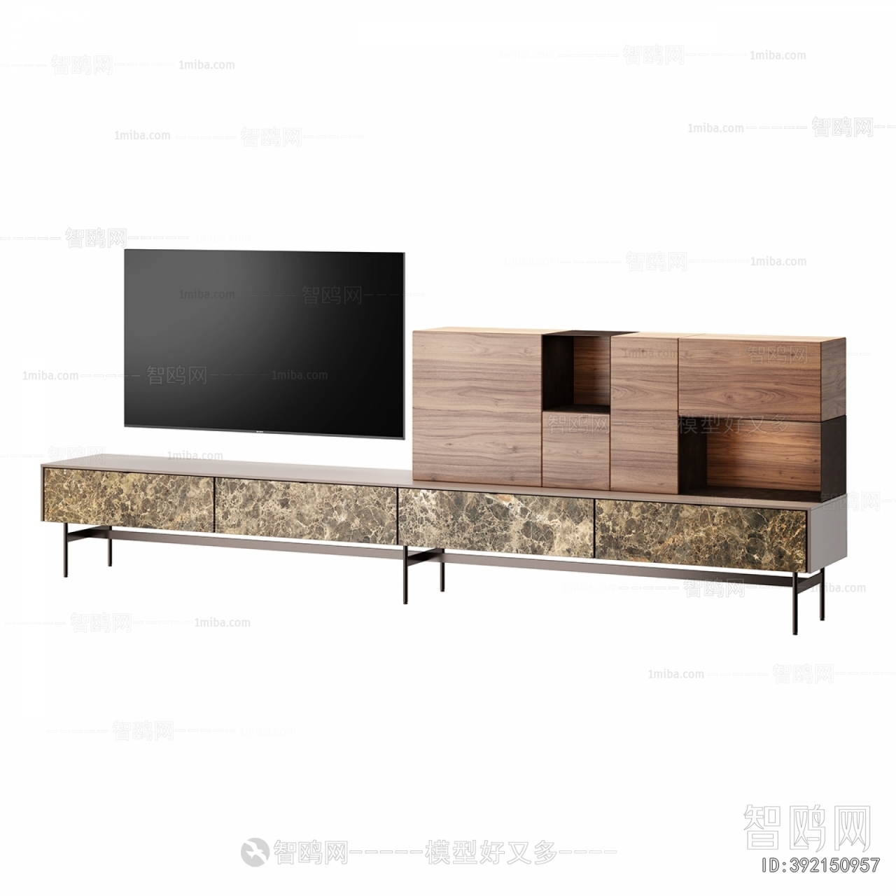 Modern TV Cabinet