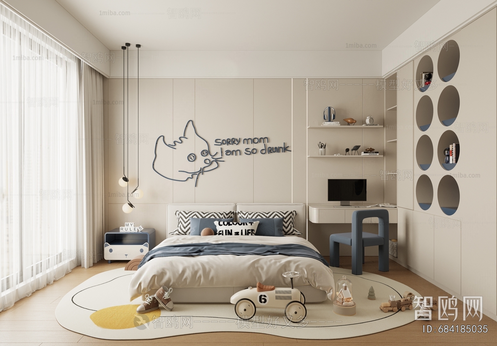 Modern Boy's Room And Son's Room