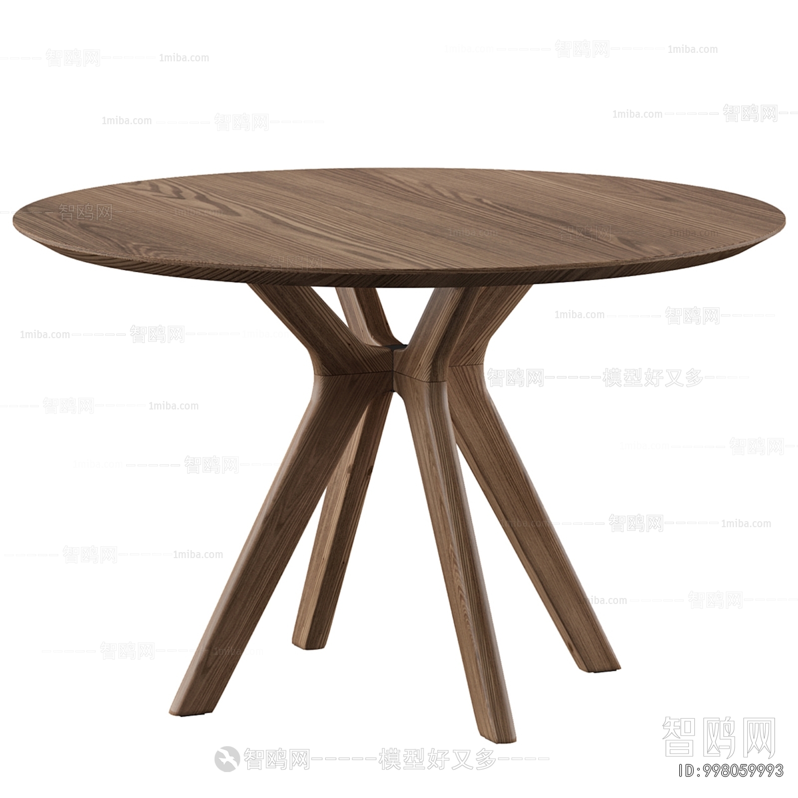 Modern Dining Table