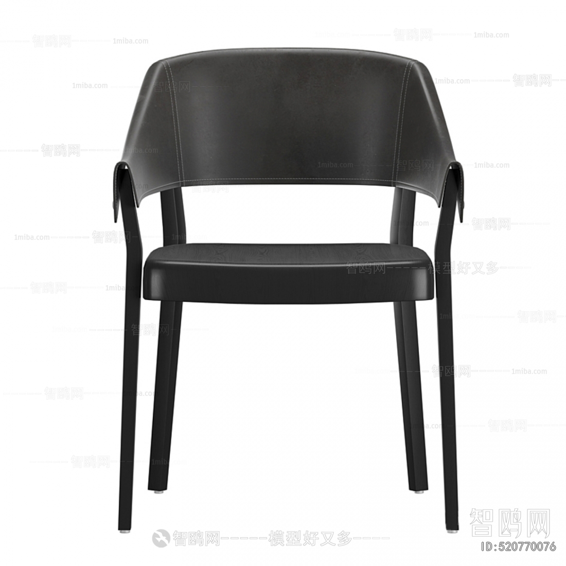 Modern Dining Chair