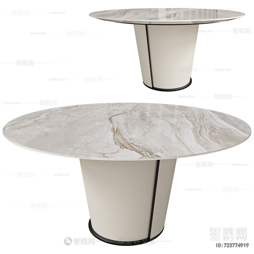 Modern Dining Table