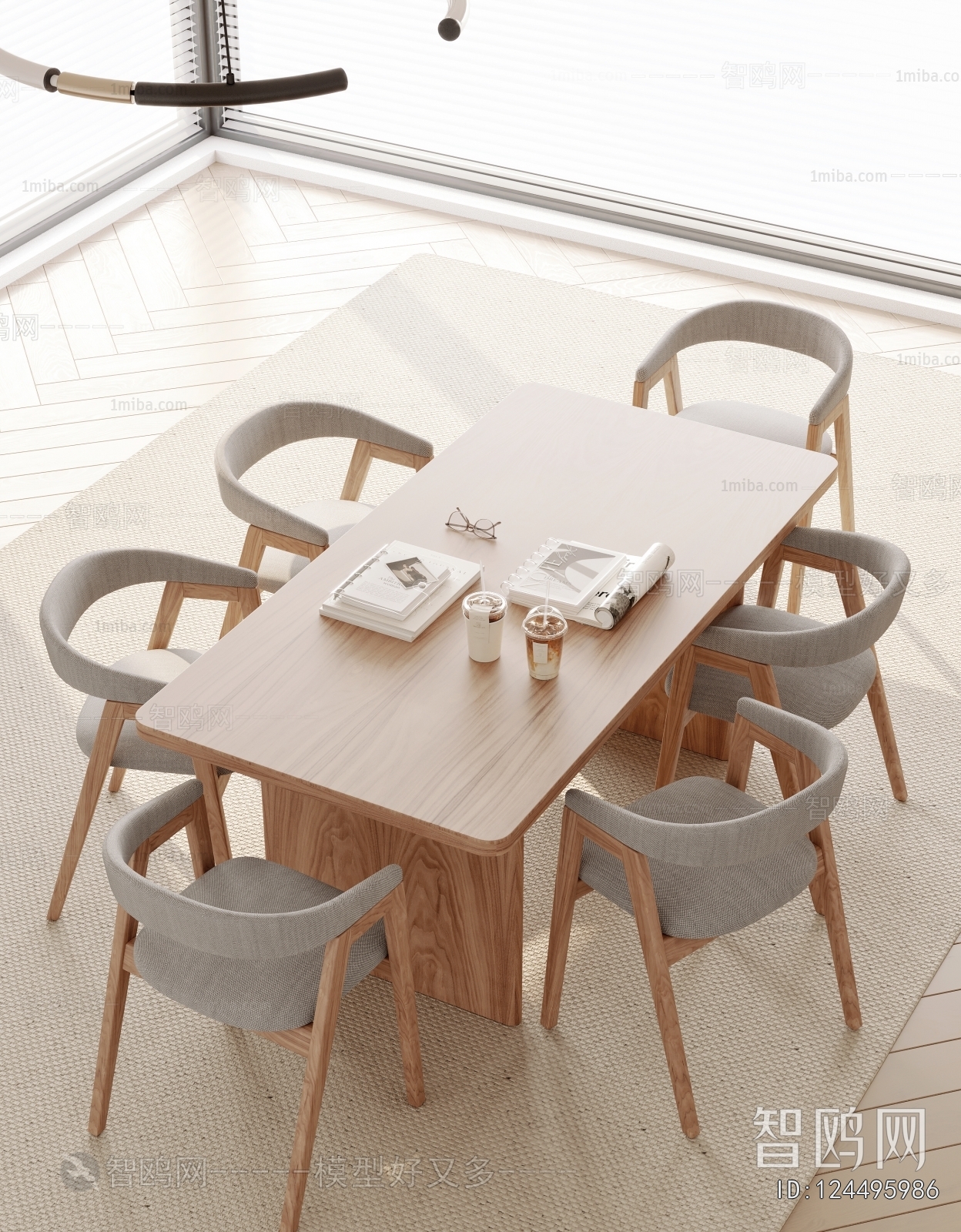 Modern Dining Table And Chairs