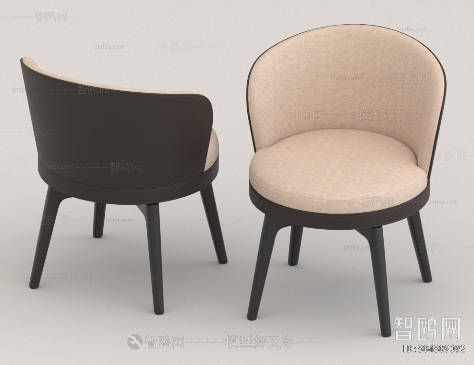 Modern Dining Chair