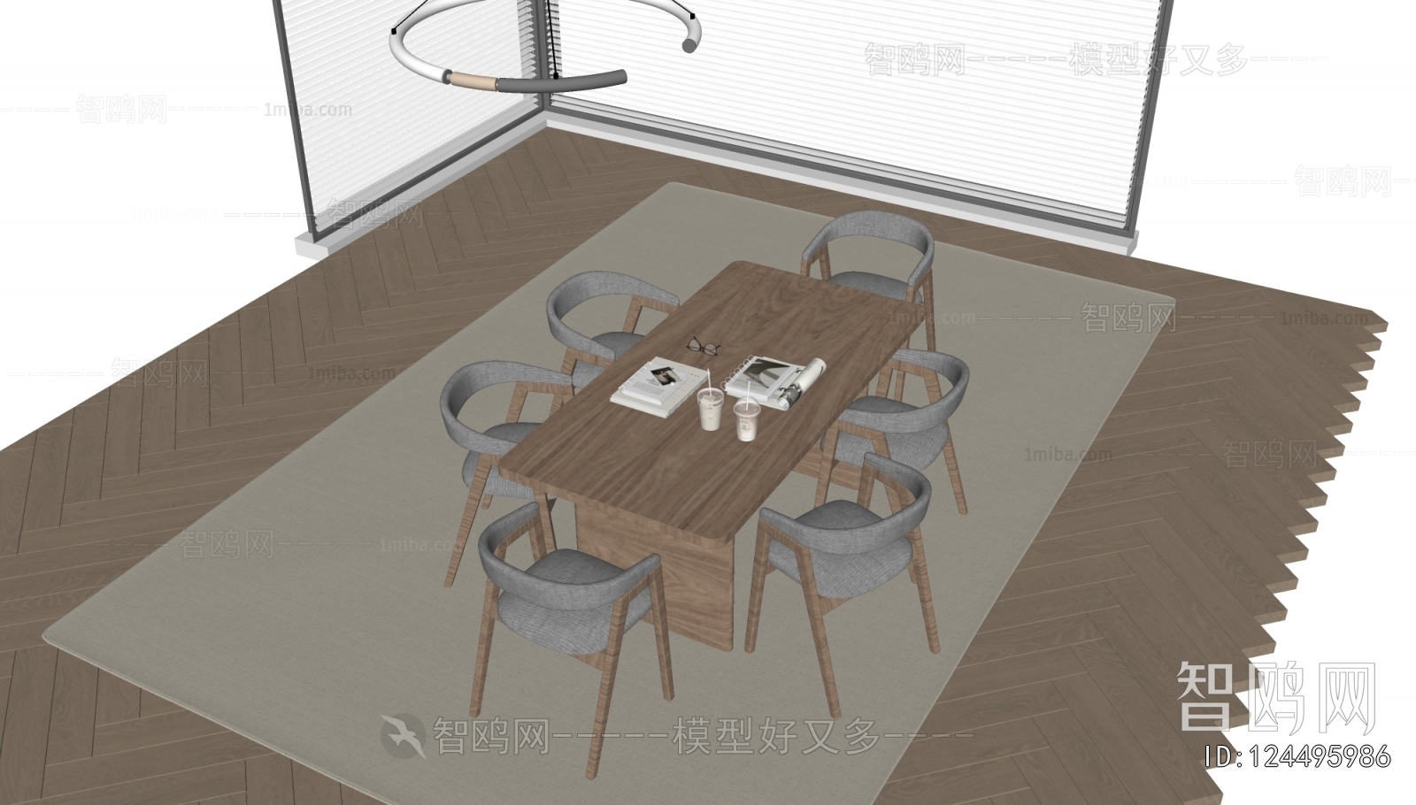 Modern Dining Table And Chairs