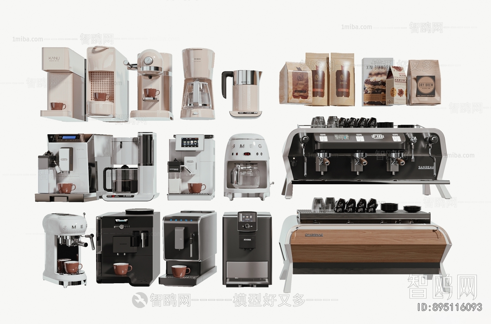 Modern Kitchen Electric Coffee Machine