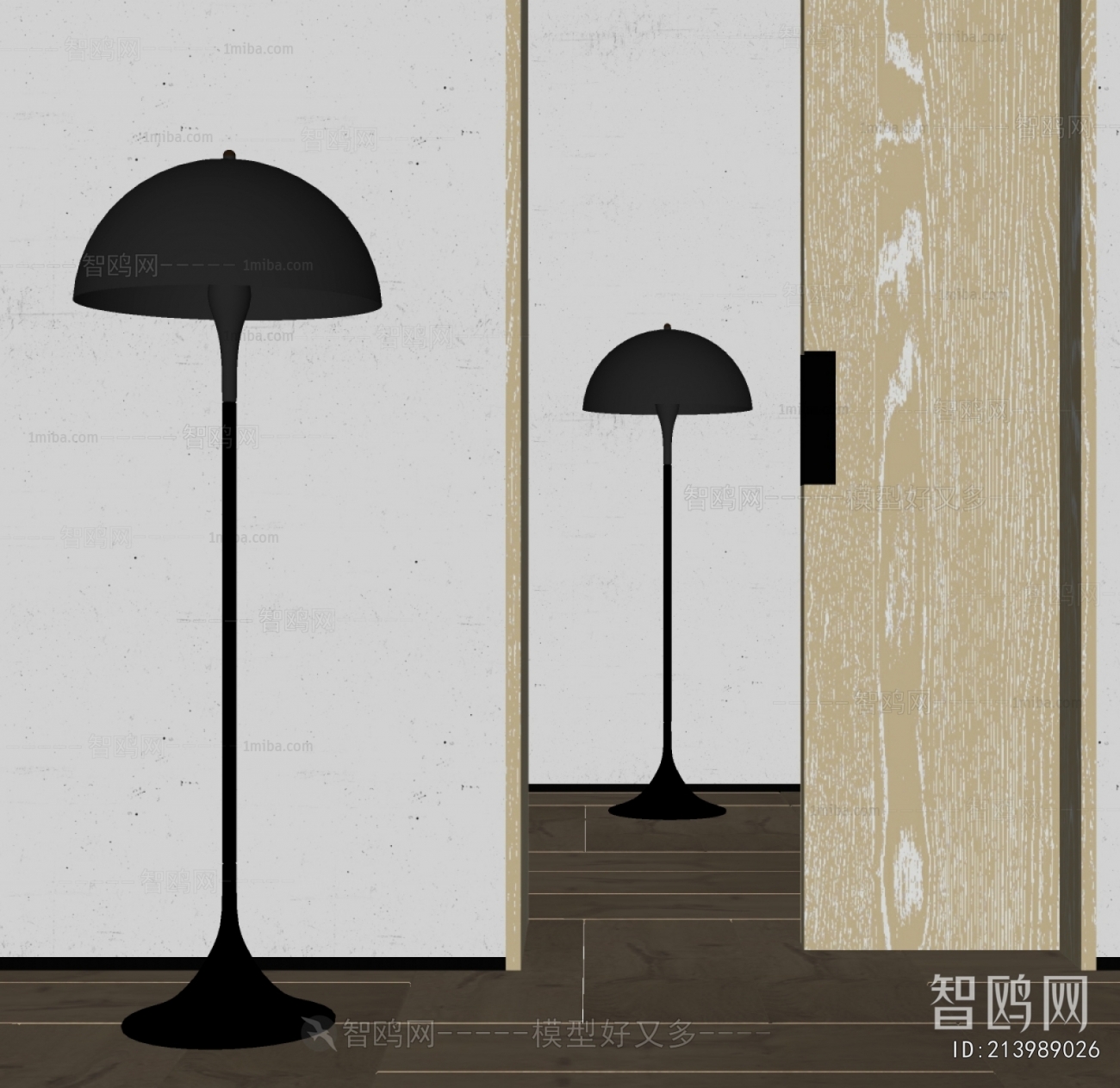 Modern Floor Lamp