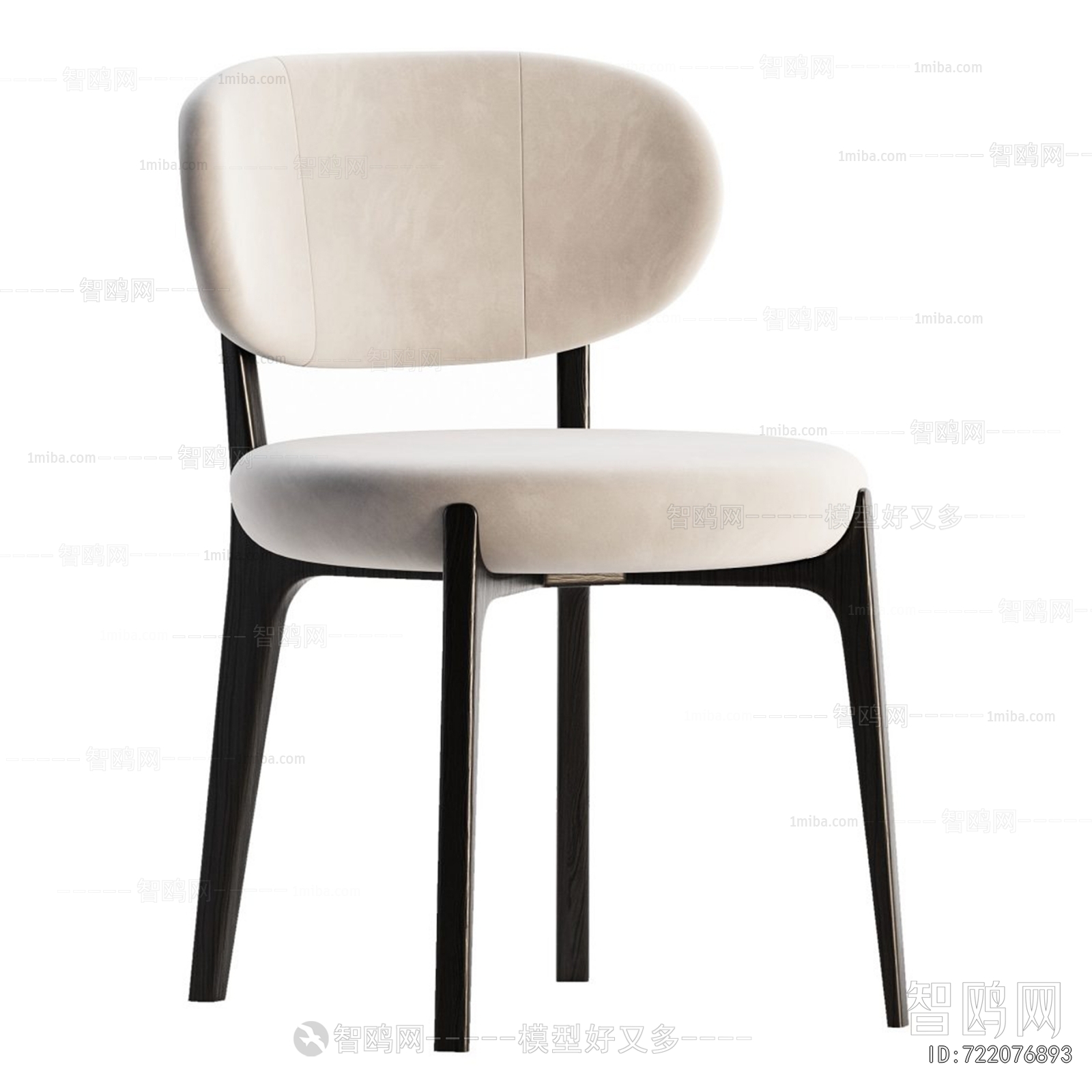 Modern Dining Chair