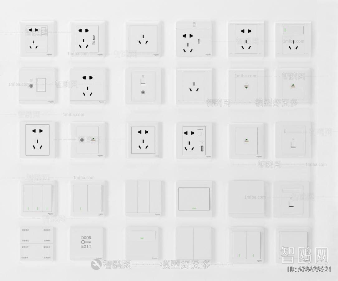 Modern Switch Socket Panel