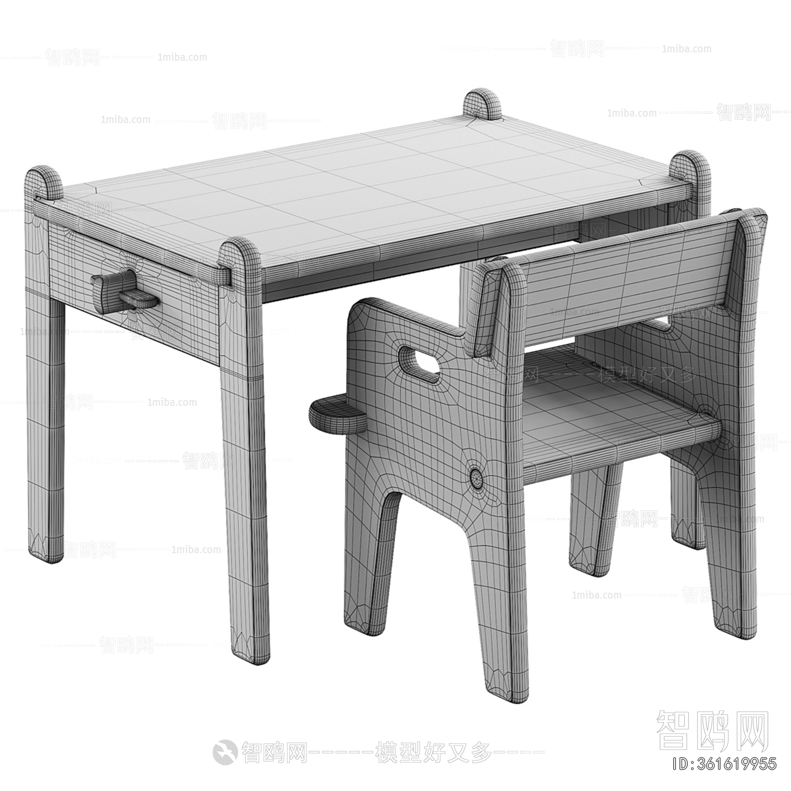 Modern Children's Table/chair