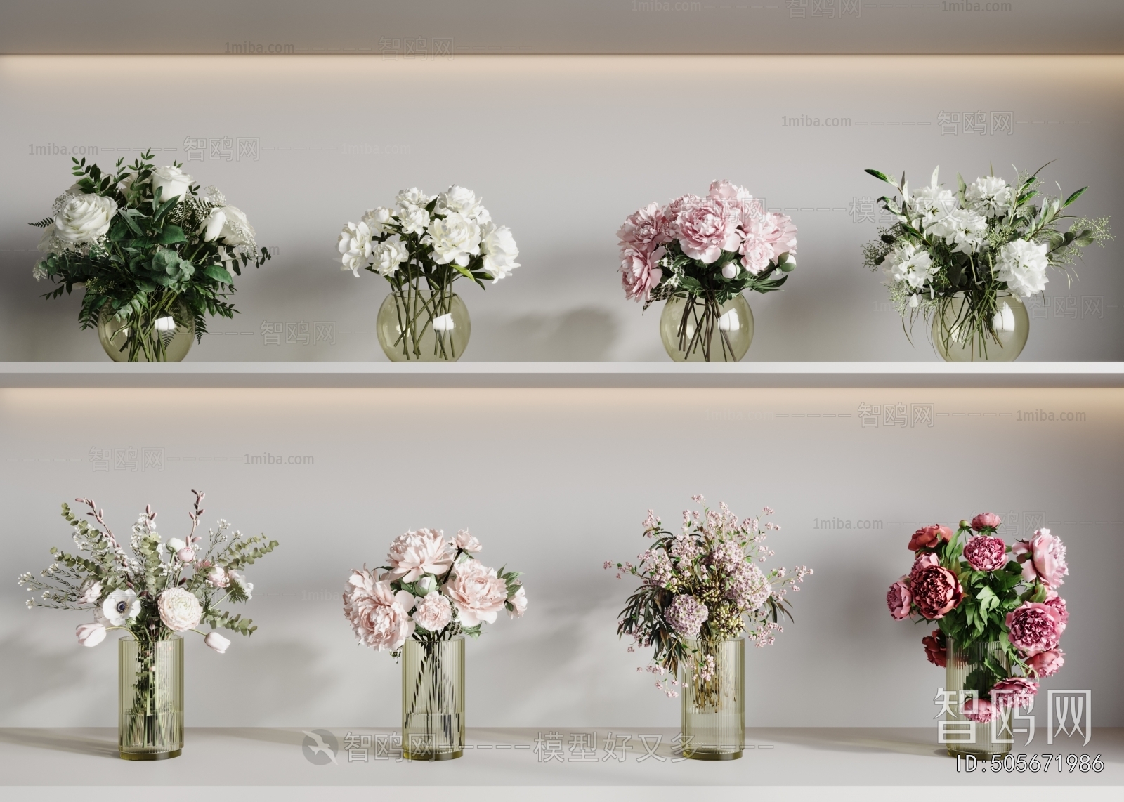 Modern Flower Arrangement