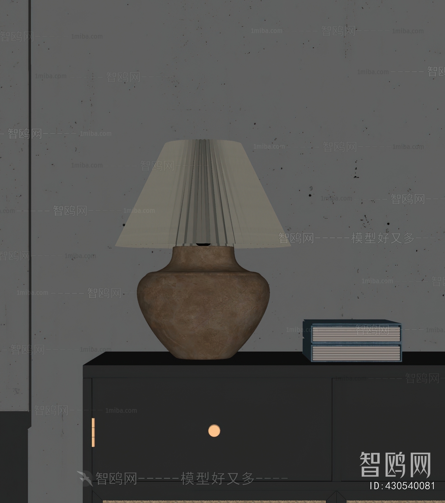 Wabi-sabi Style Table Lamp