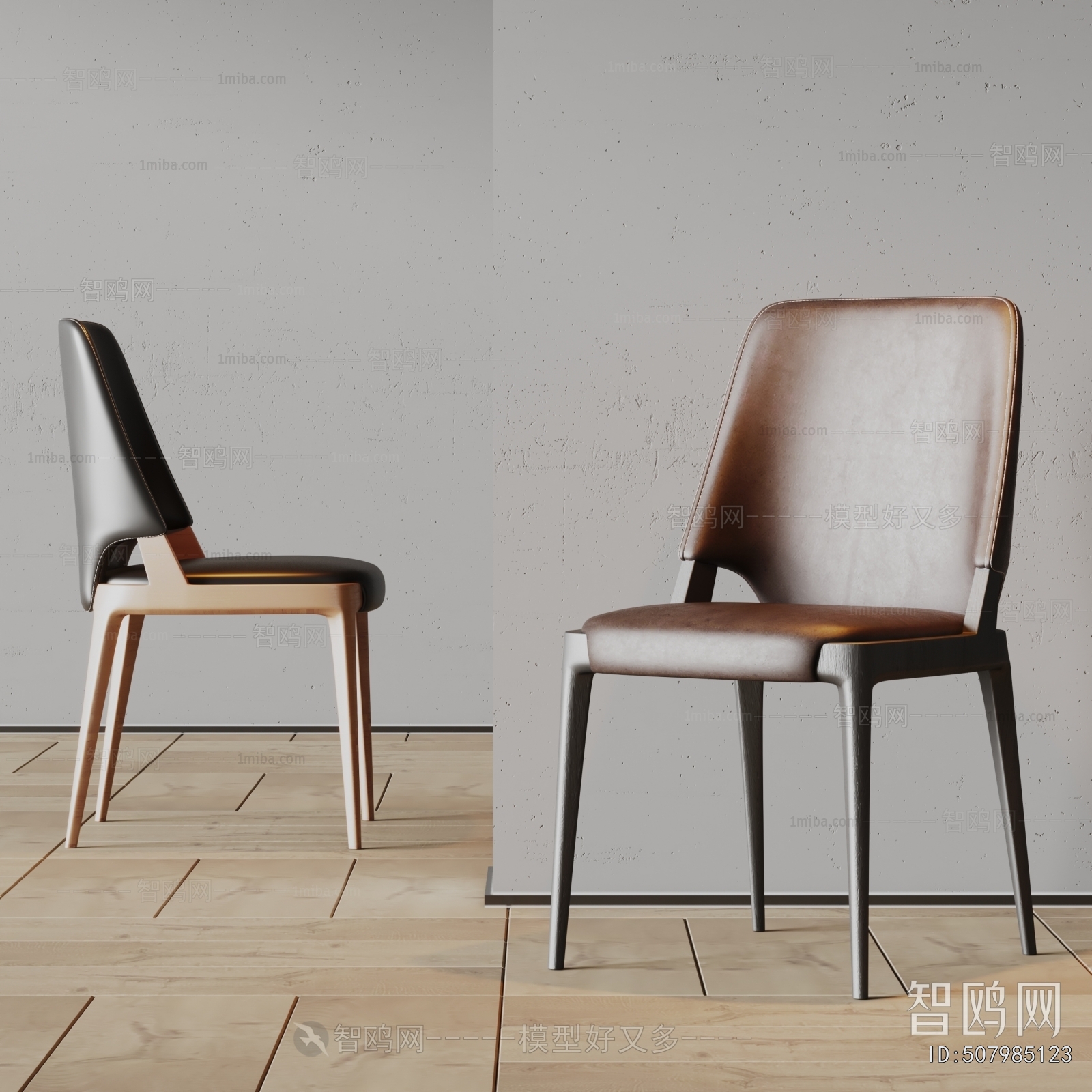 Modern Single Chair