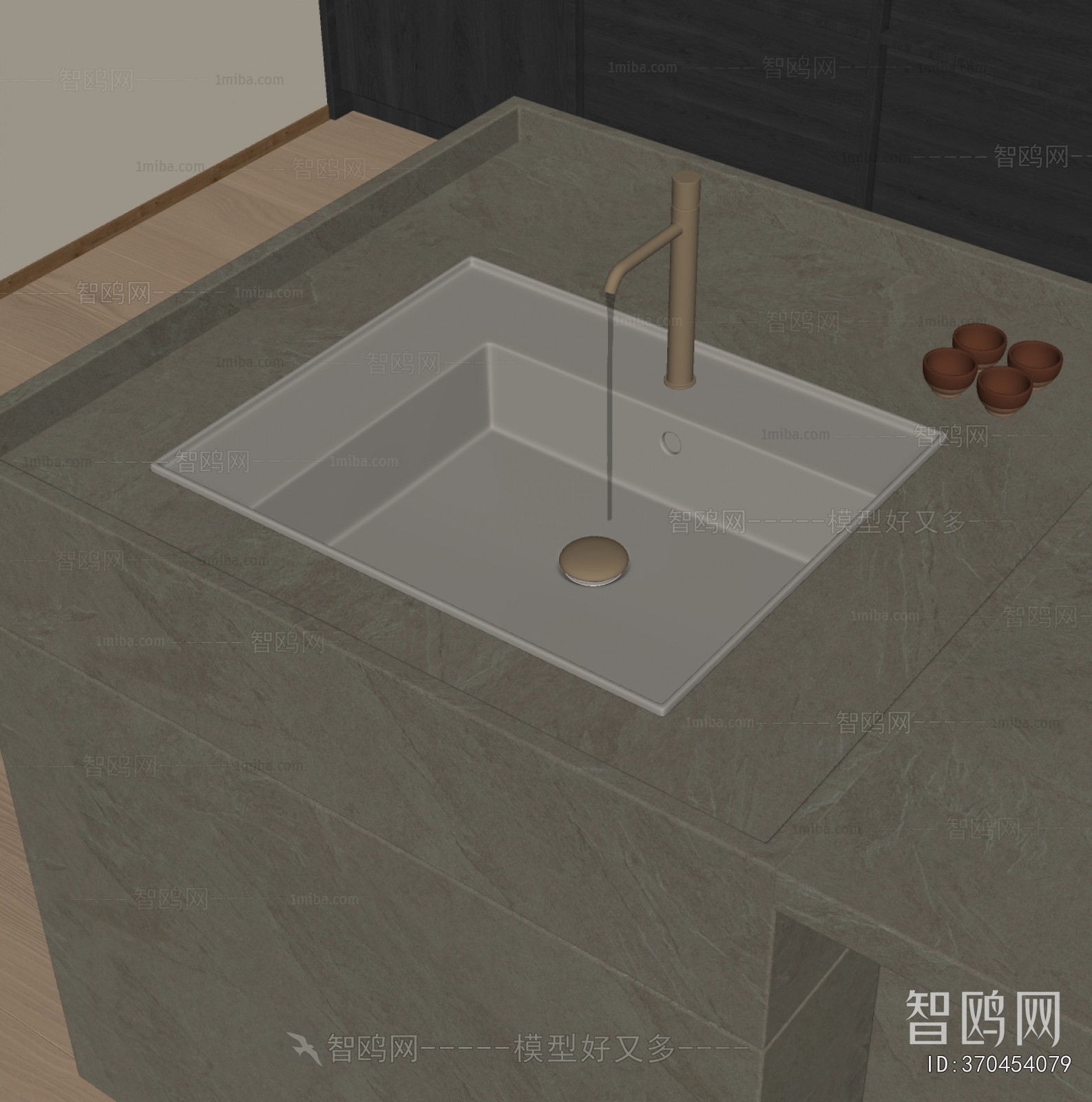 Modern Sink