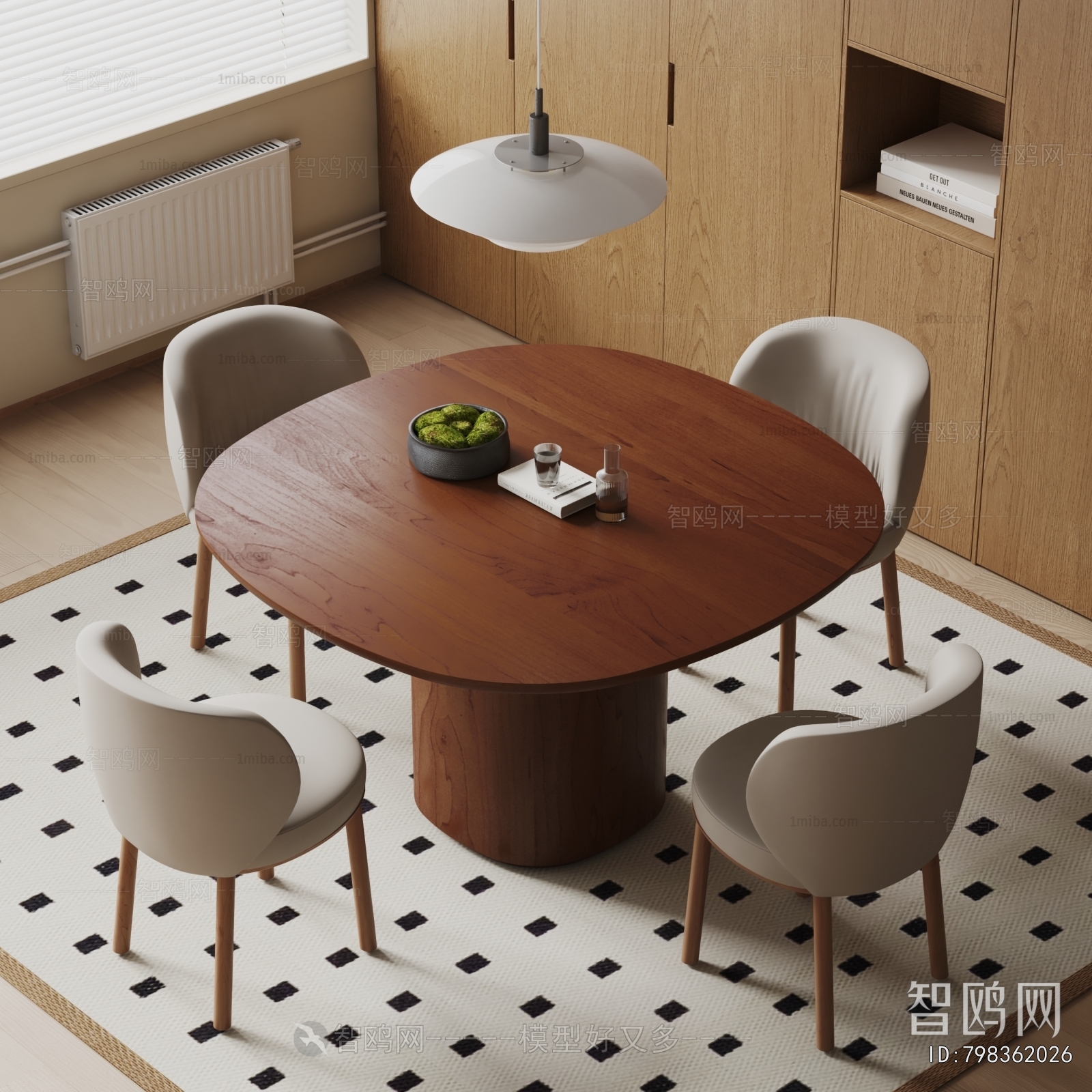 Modern Dining Table And Chairs