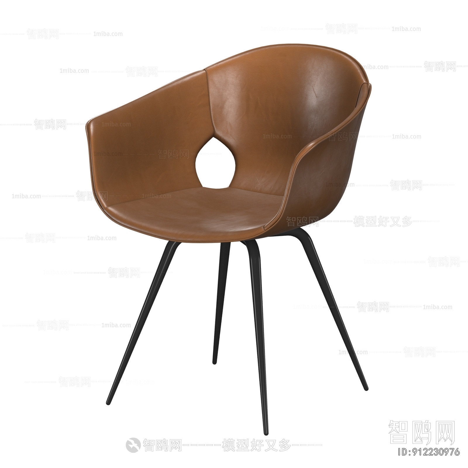 Modern Single Chair