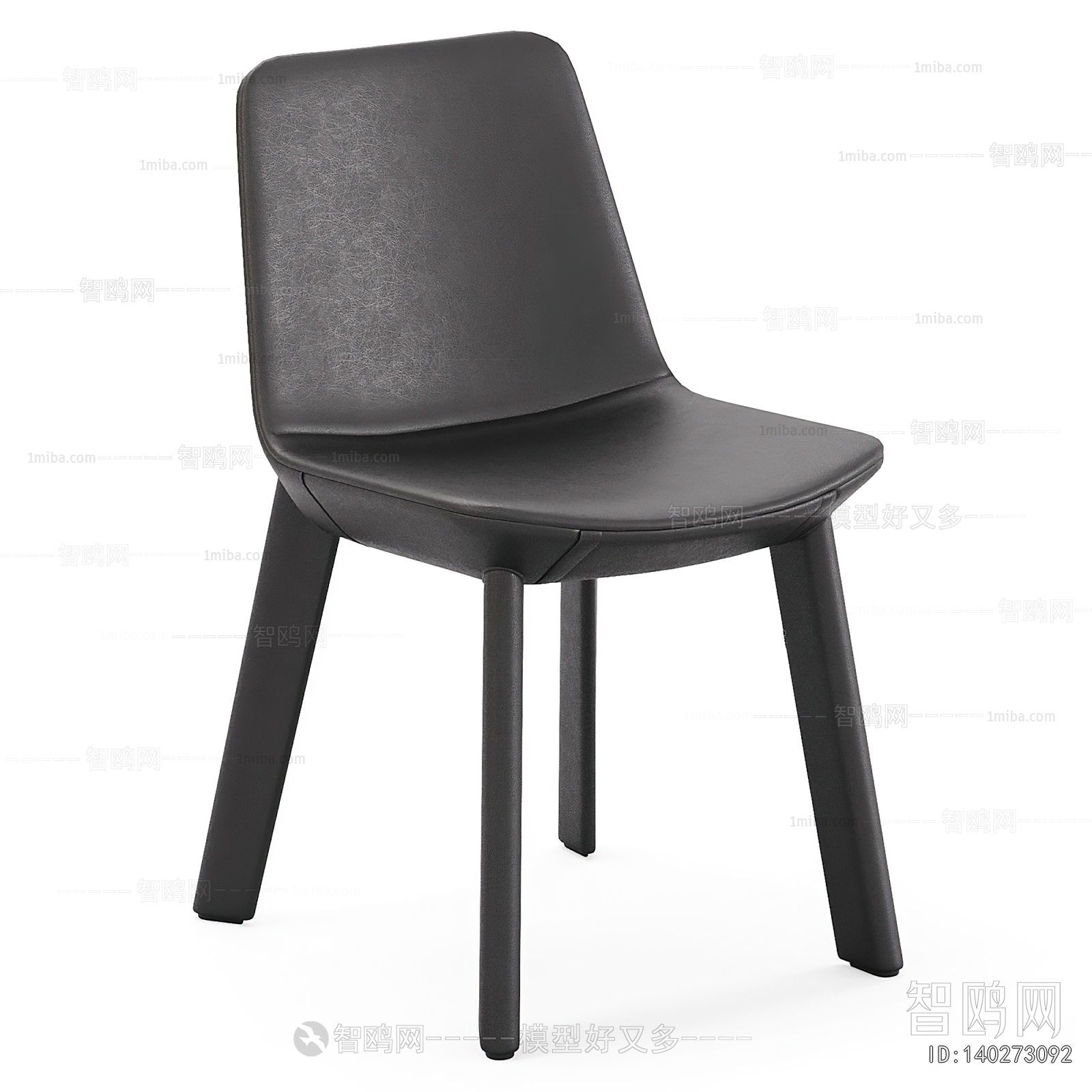 Modern Dining Chair